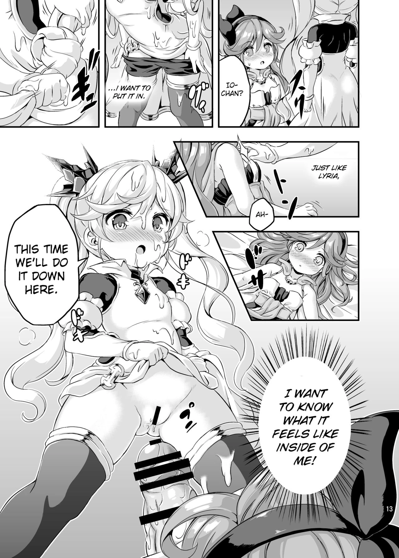 Lole & Futa Vol. 4 porn comic picture 11