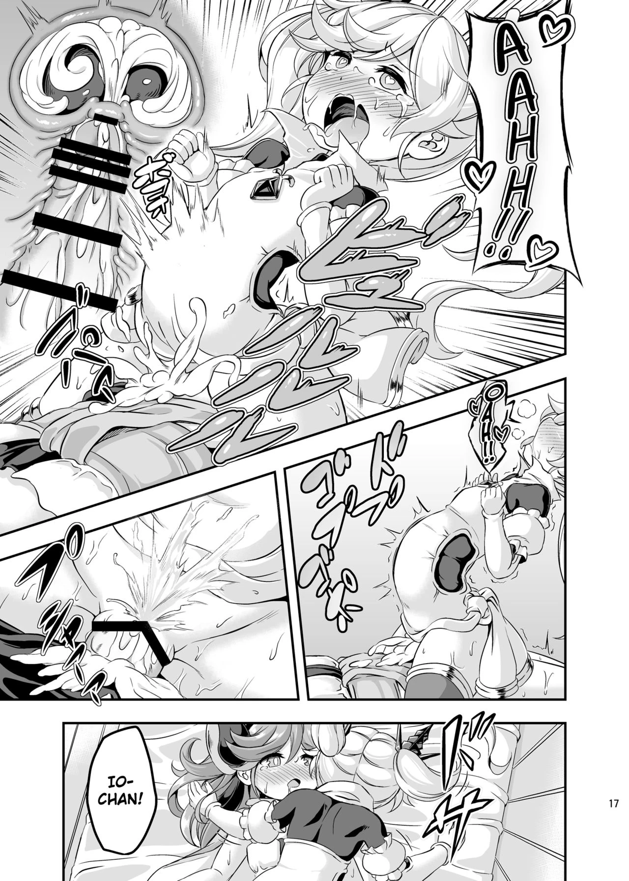 Lole & Futa Vol. 4 porn comic picture 15