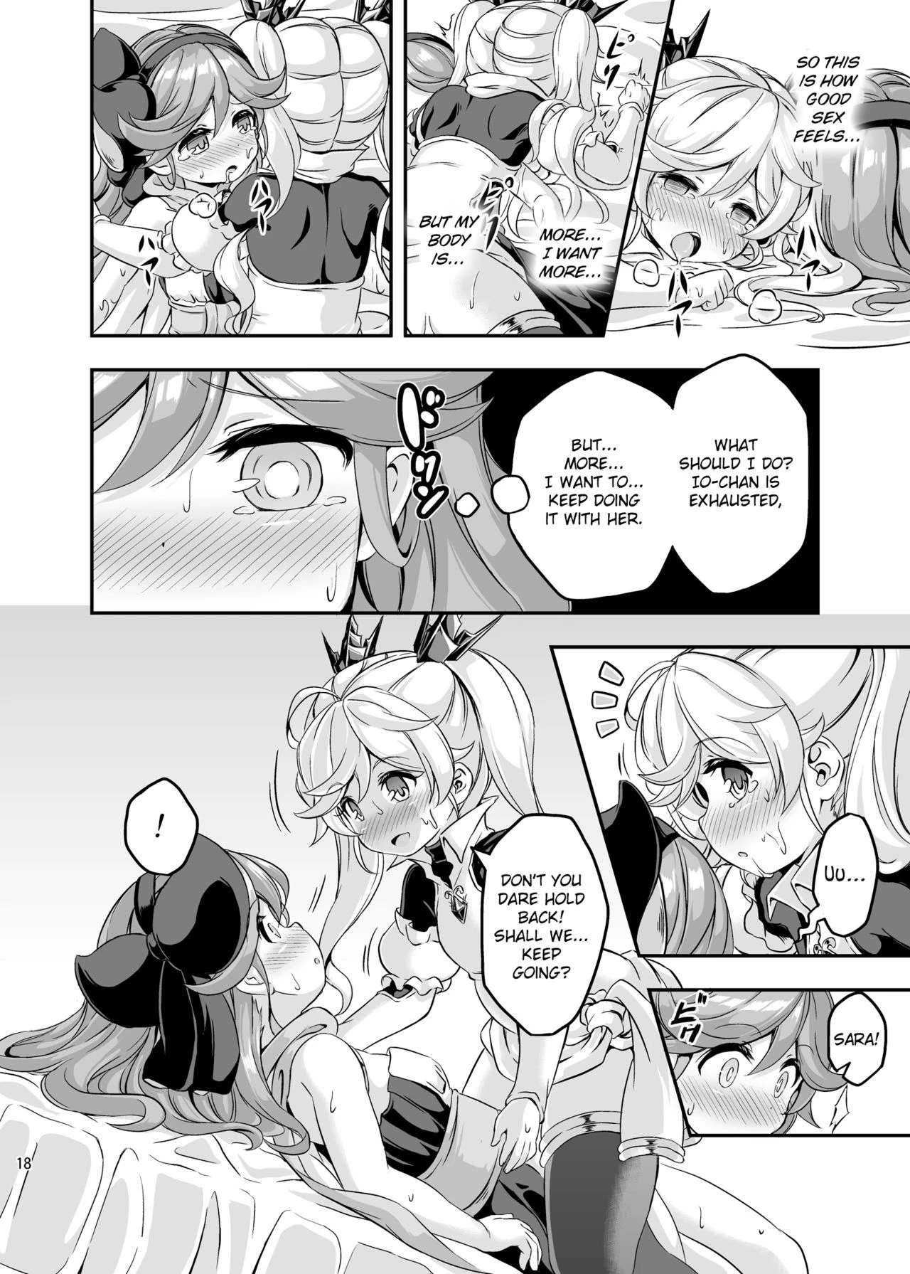 Lole & Futa Vol. 4 porn comic picture 16
