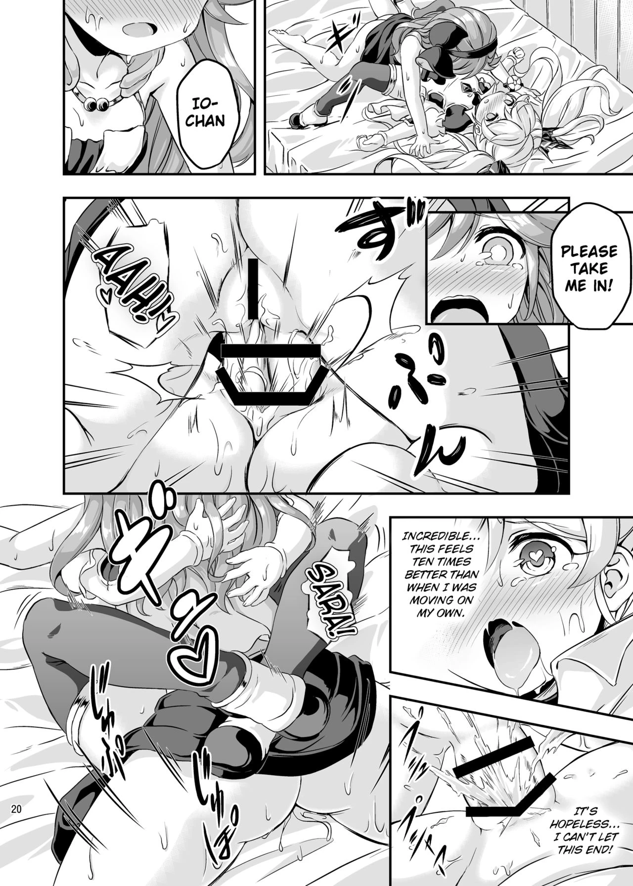 Lole & Futa Vol. 4 porn comic picture 18