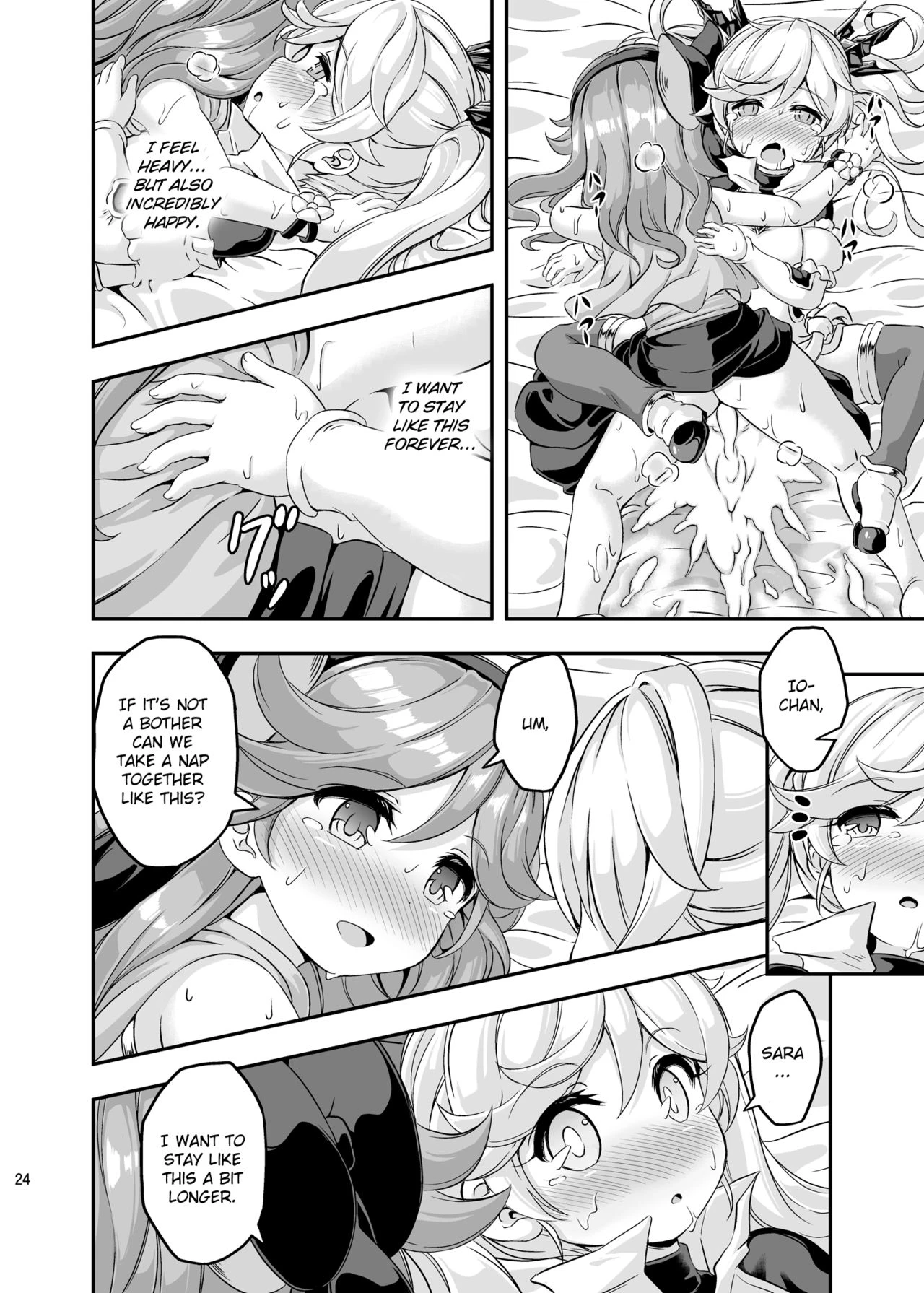Lole & Futa Vol. 4 porn comic picture 22