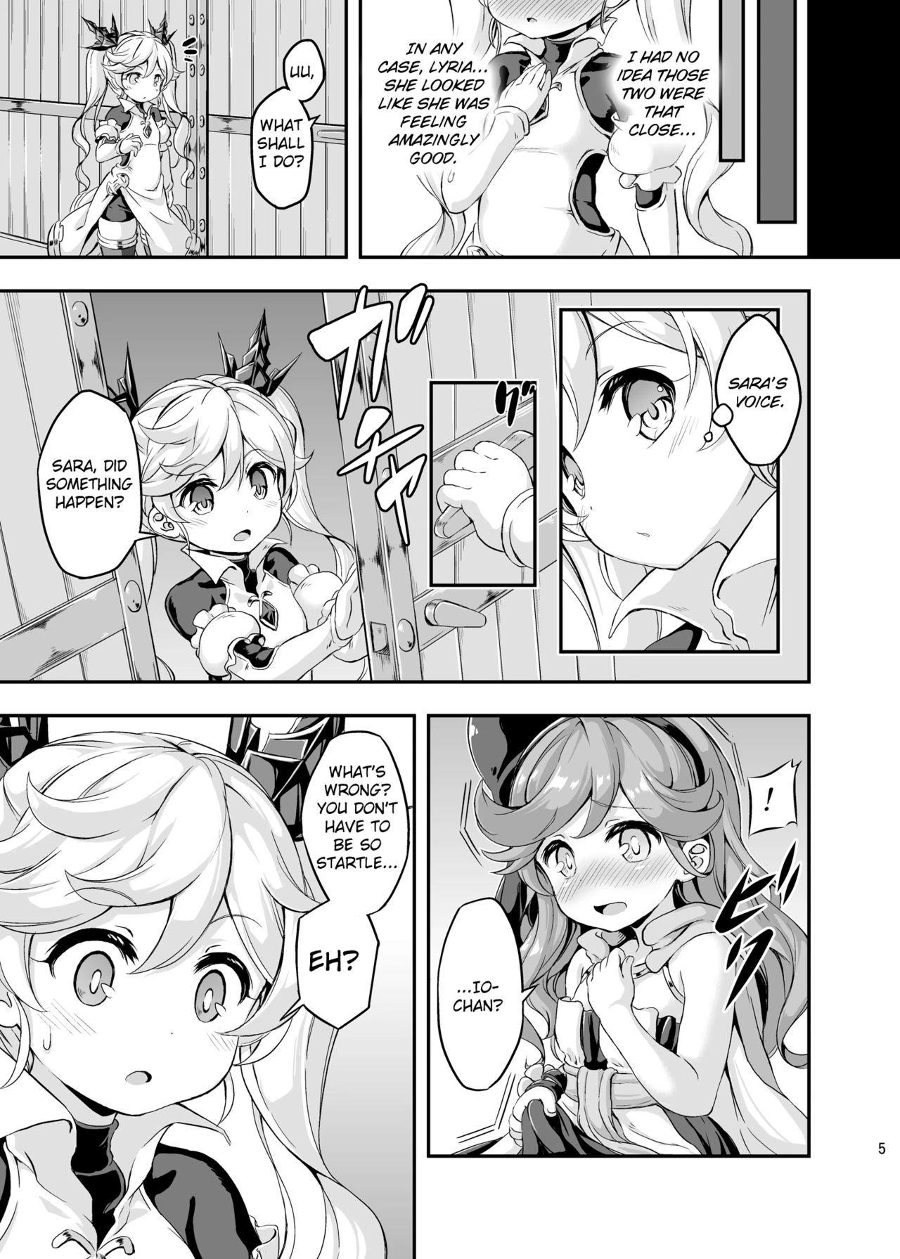 Lole & Futa Vol. 4 porn comic picture 3