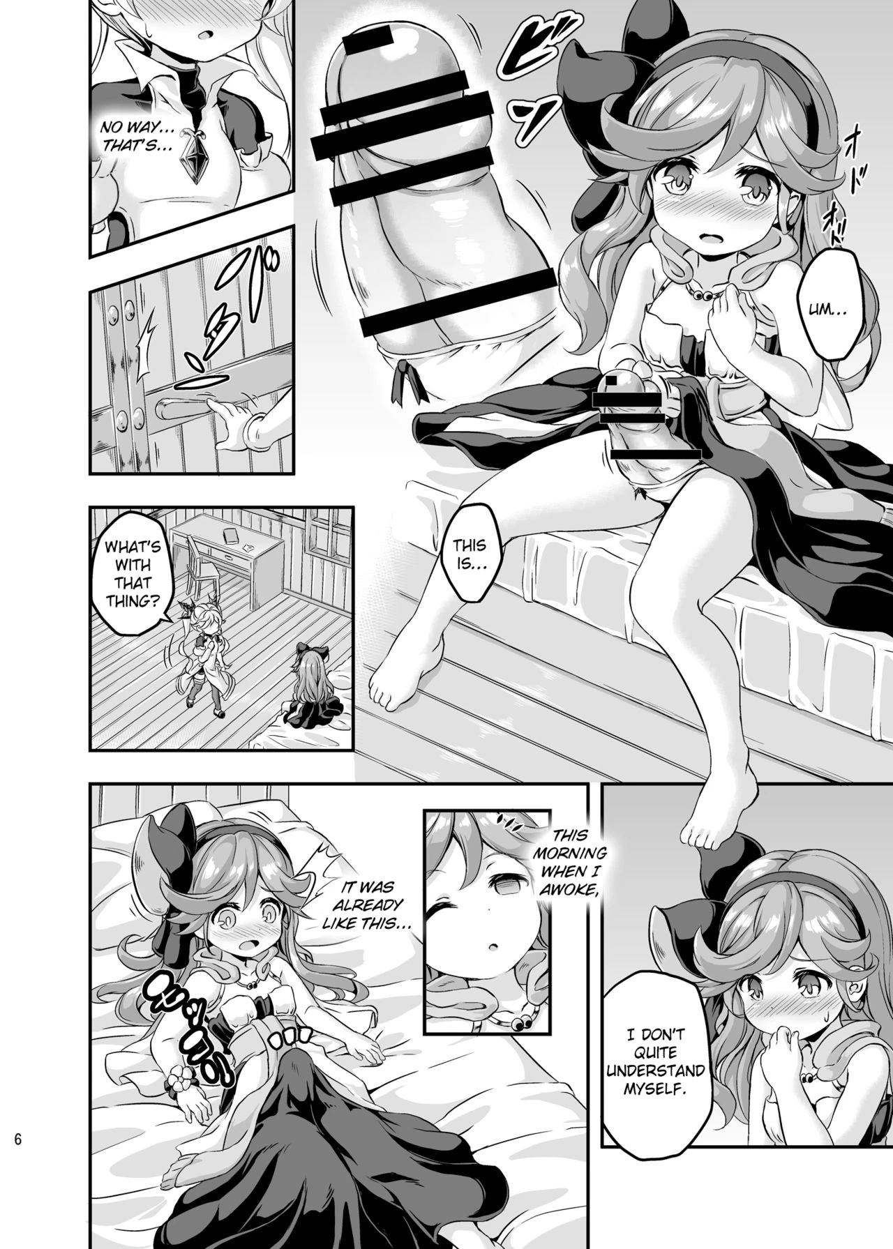 Lole & Futa Vol. 4 porn comic picture 4