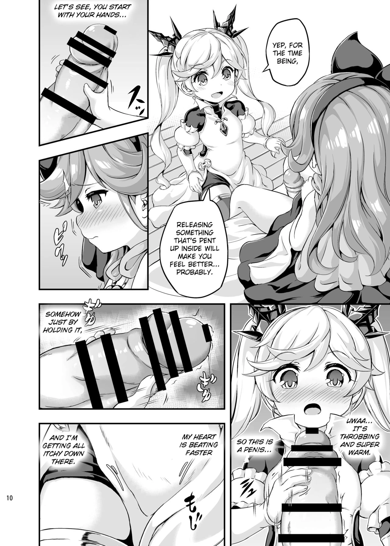 Lole & Futa Vol. 4 porn comic picture 8