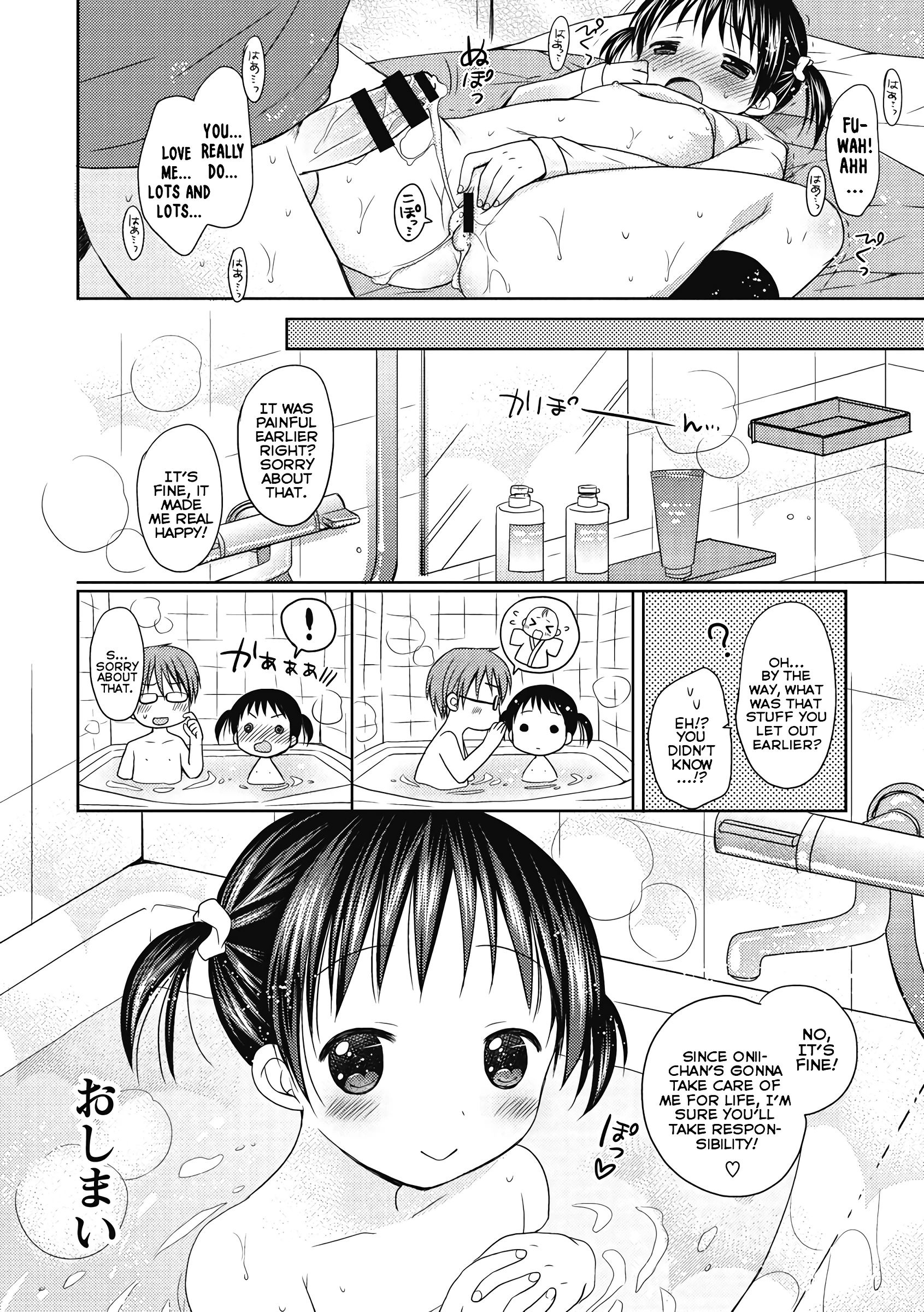 Lole Lole My Life porn comic picture 22