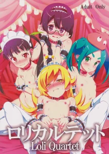 Lole Quartet porn comic picture 1