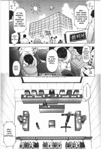 Lole's Trial and Philosopher's Stone porn comic picture 1