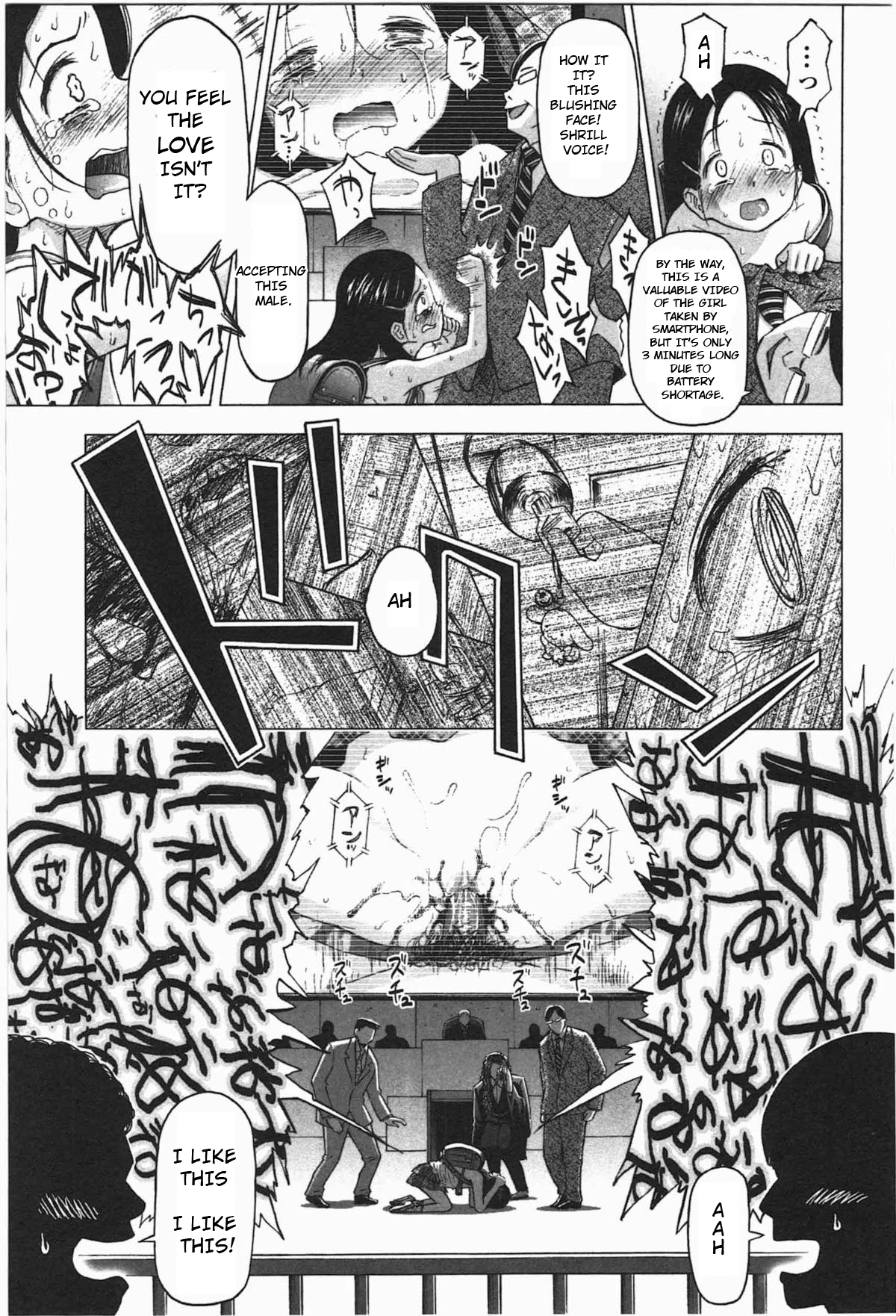 Lole's Trial and Philosopher's Stone porn comic picture 11