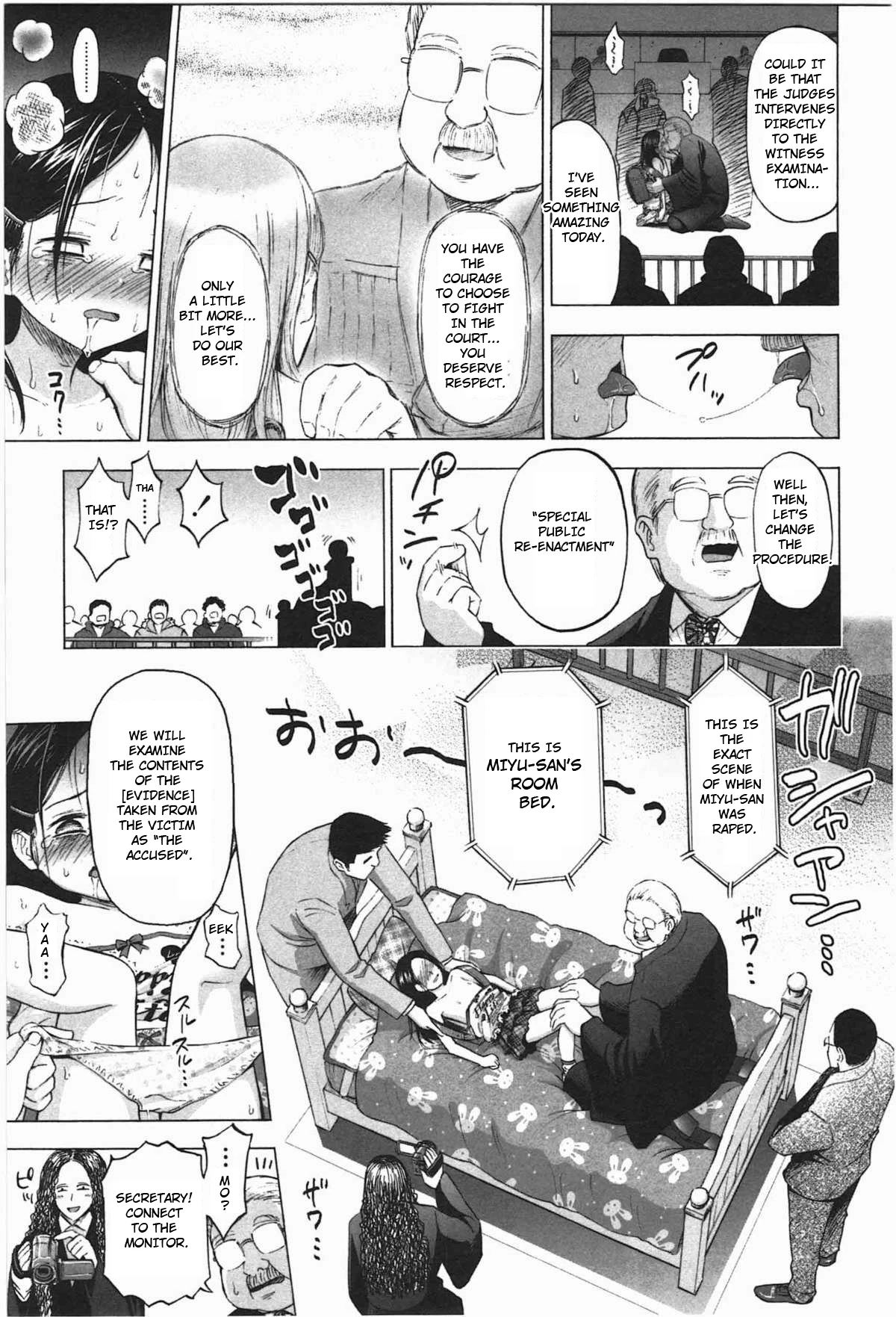 Lole's Trial and Philosopher's Stone porn comic picture 13