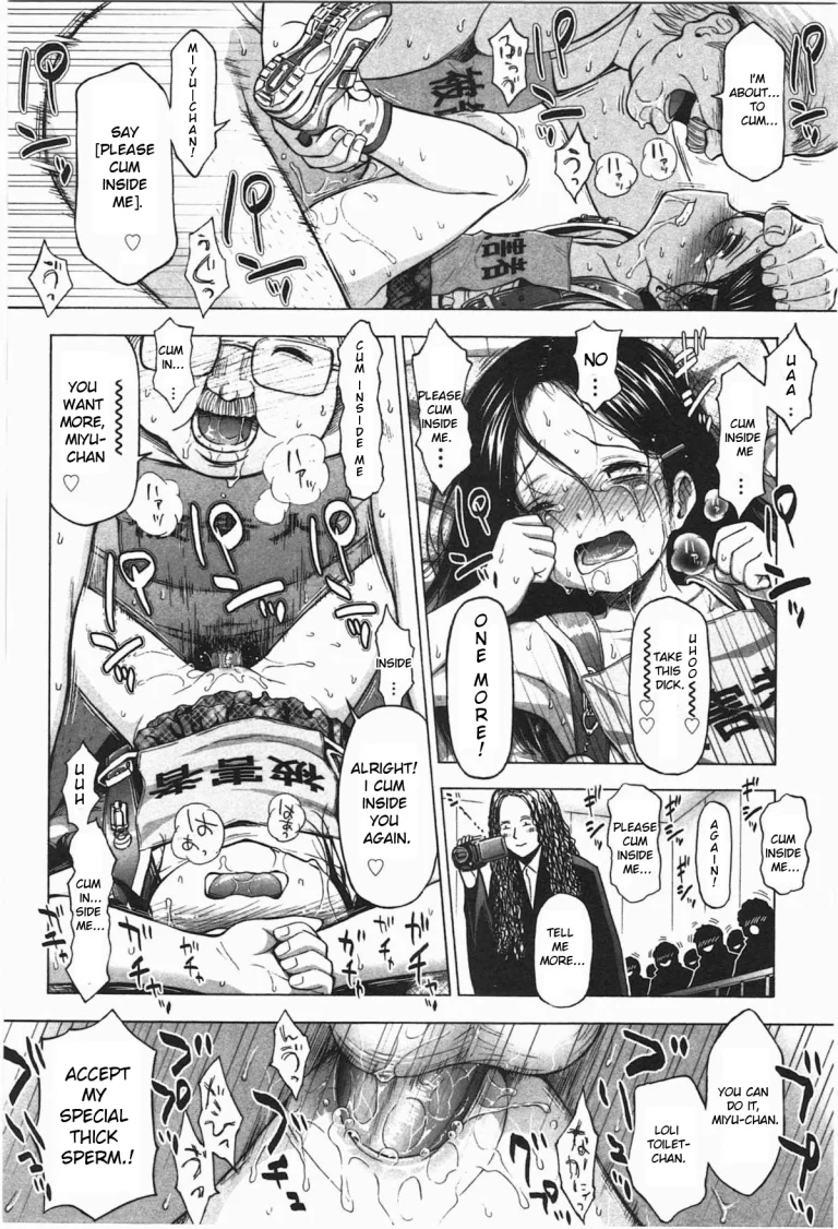 Lole's Trial and Philosopher's Stone porn comic picture 18