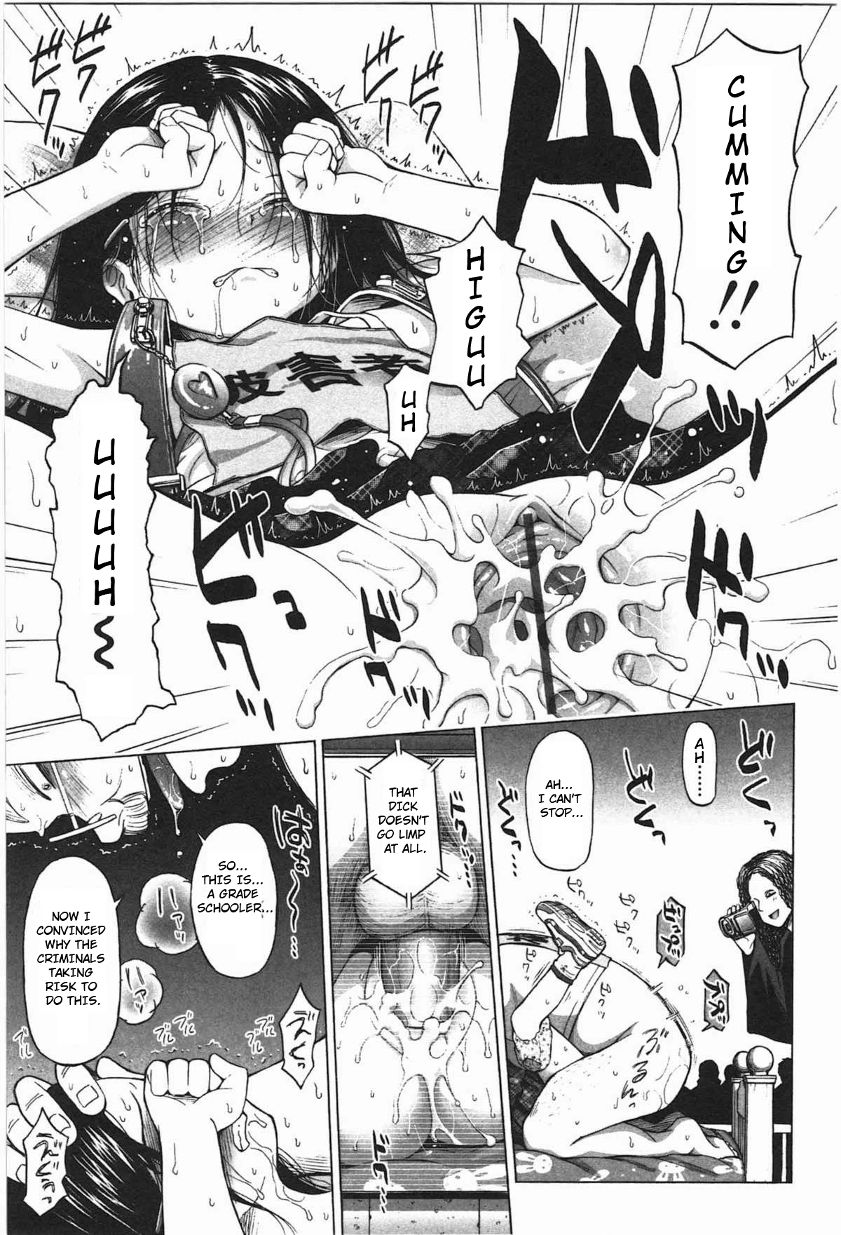 Lole's Trial and Philosopher's Stone porn comic picture 19