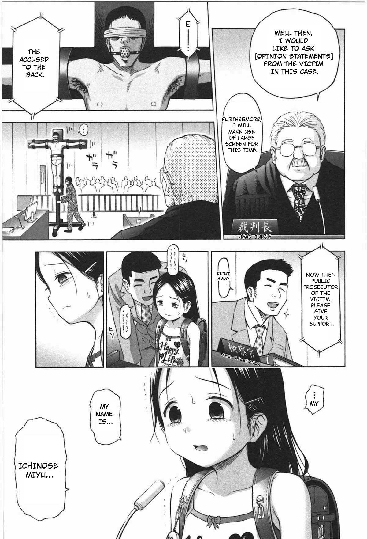 Lole's Trial and Philosopher's Stone porn comic picture 3