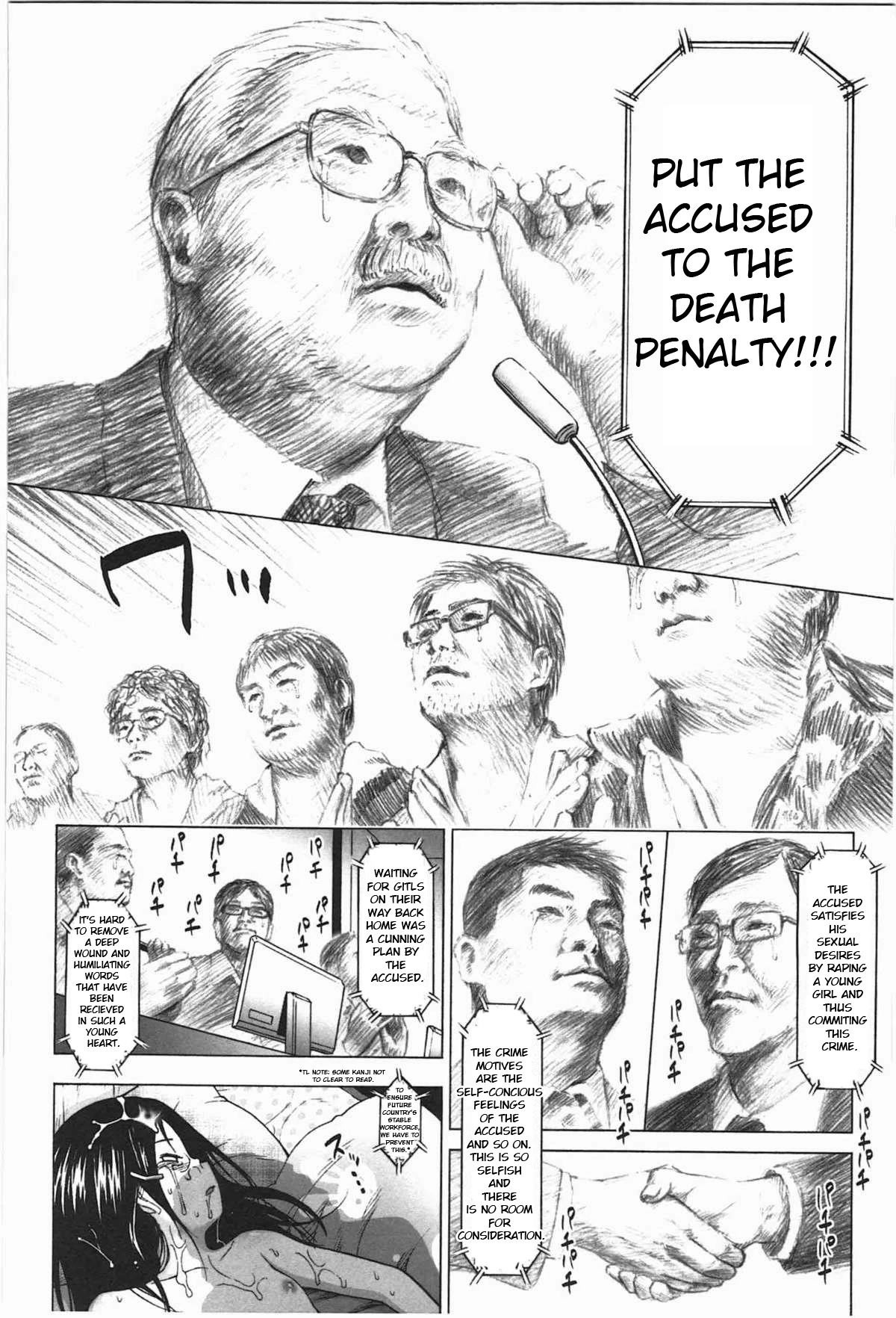 Lole's Trial and Philosopher's Stone porn comic picture 32