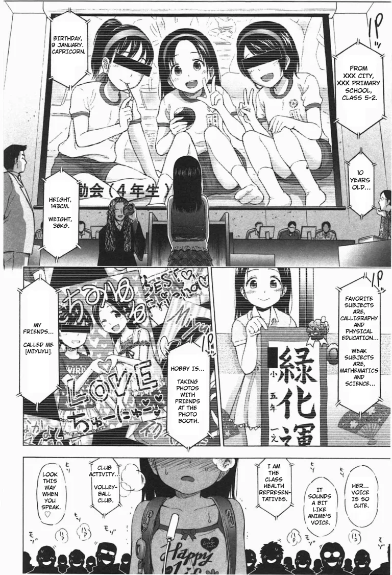 Lole's Trial and Philosopher's Stone porn comic picture 4