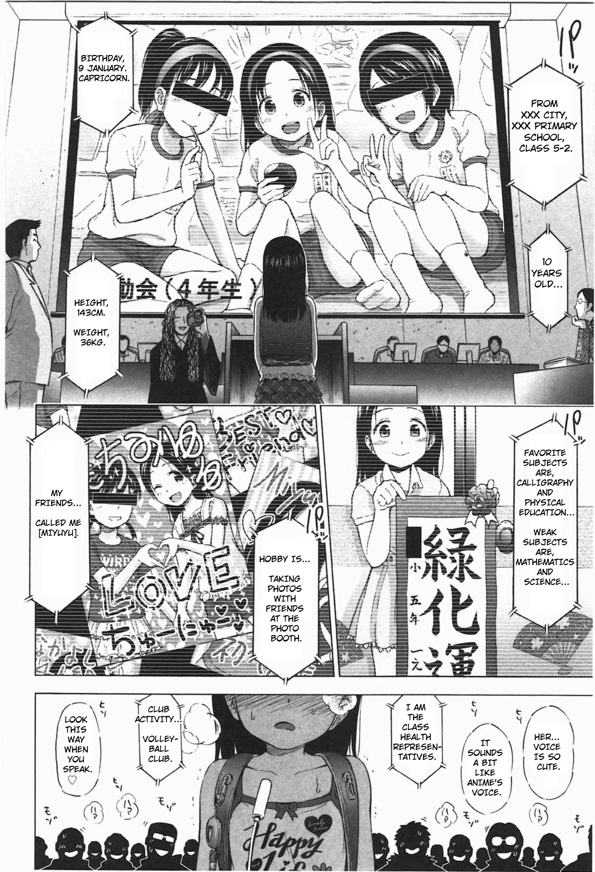 Lole's Trial and Philosopher's Stone porn comic picture 4