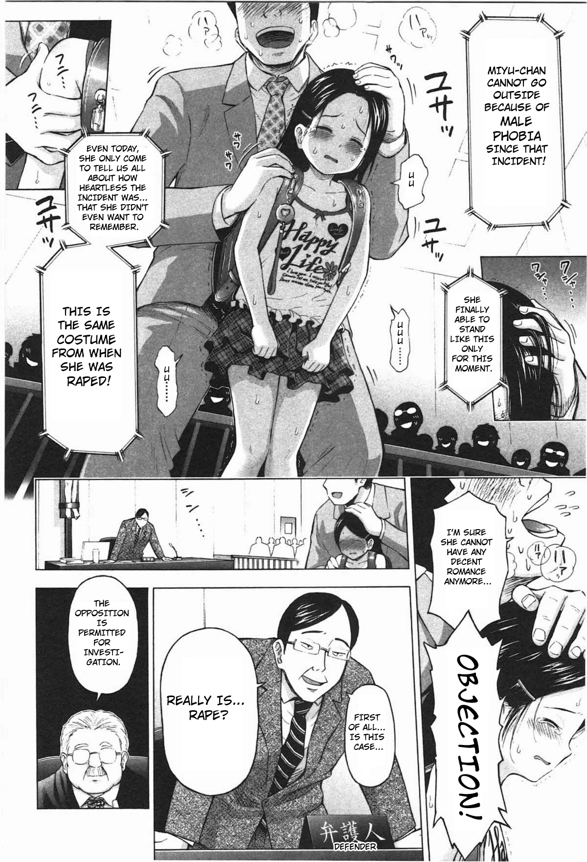 Lole's Trial and Philosopher's Stone porn comic picture 6