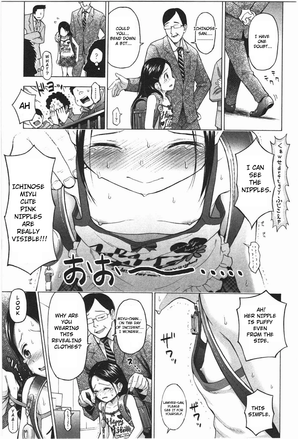 Lole's Trial and Philosopher's Stone porn comic picture 7