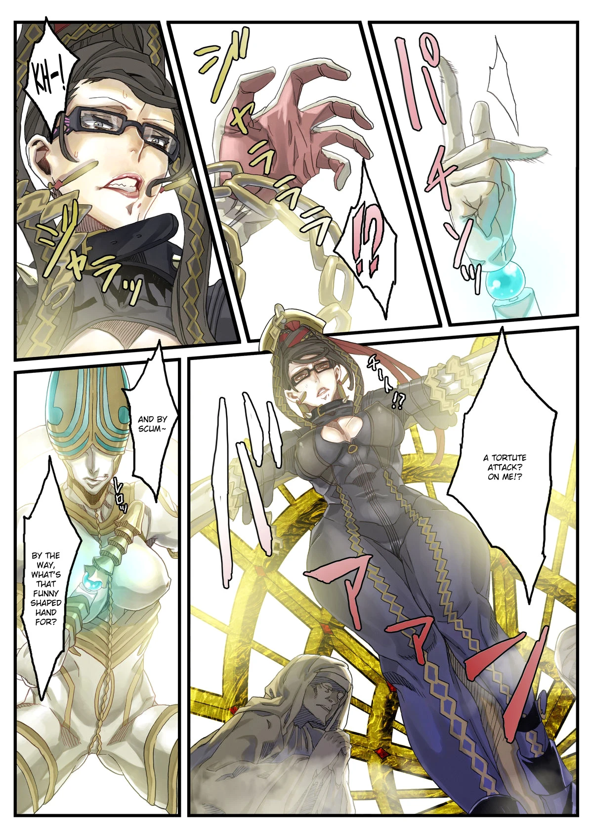 Lollipop porn comic picture 12