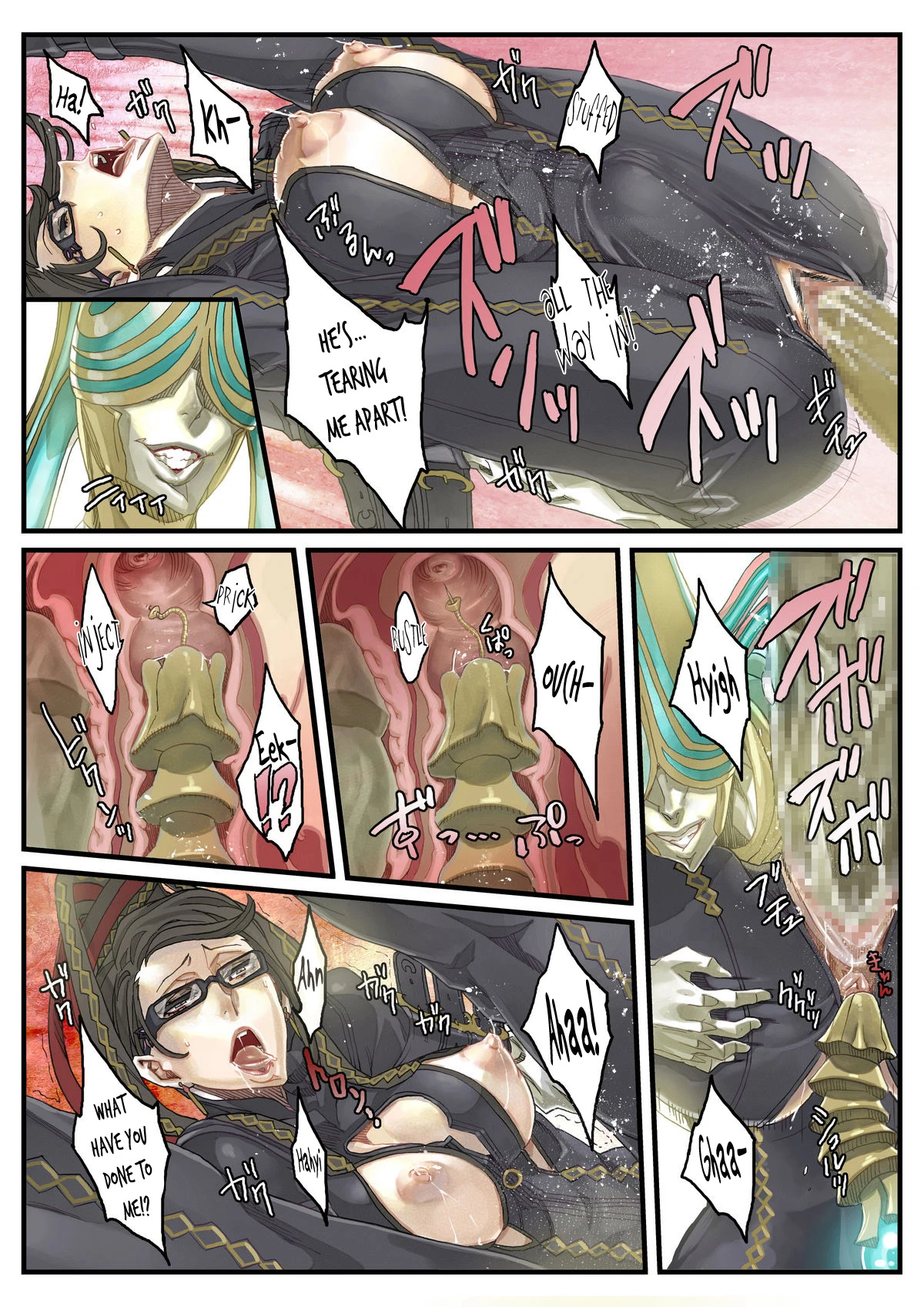 Lollipop porn comic picture 17