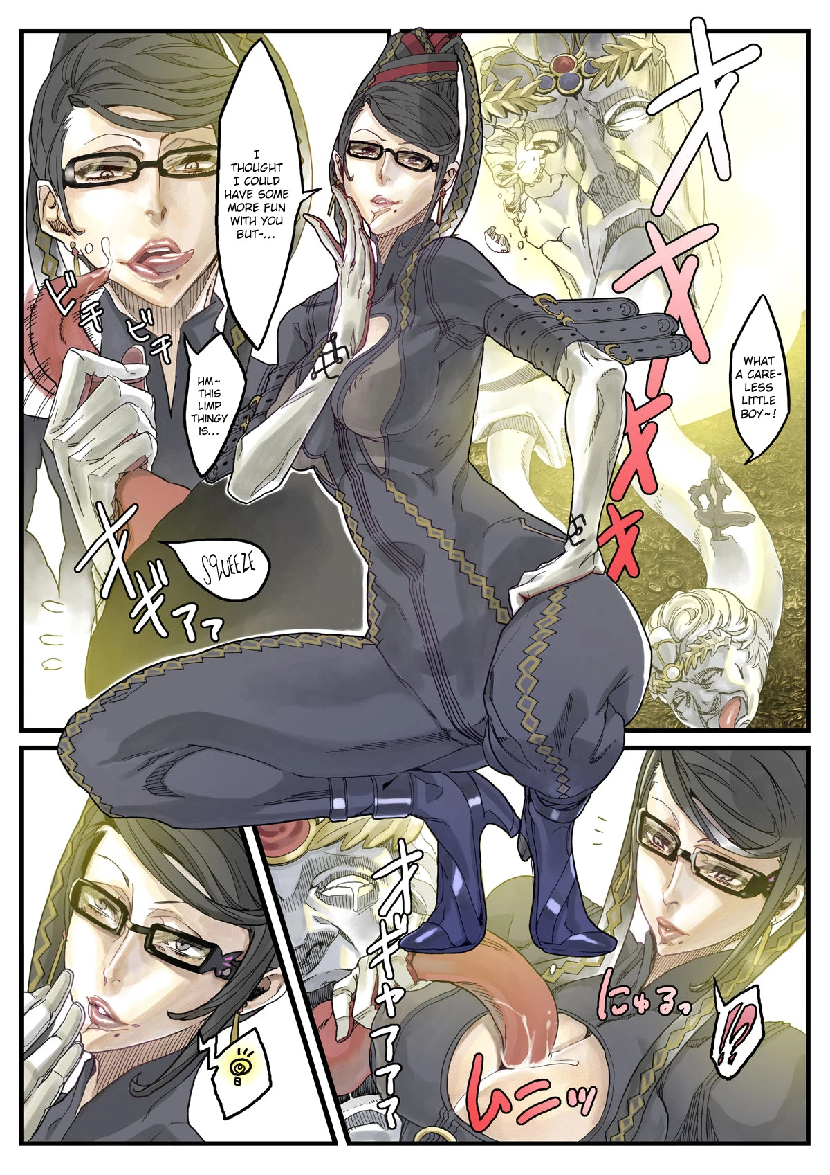 Lollipop porn comic picture 2