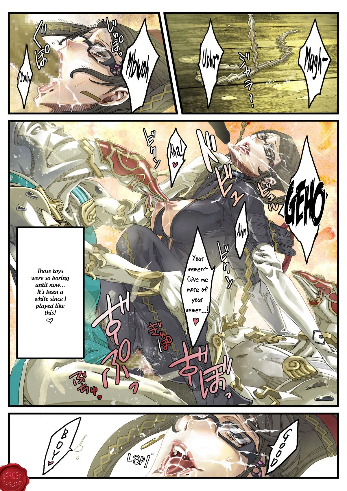 Lollipop porn comic picture 20