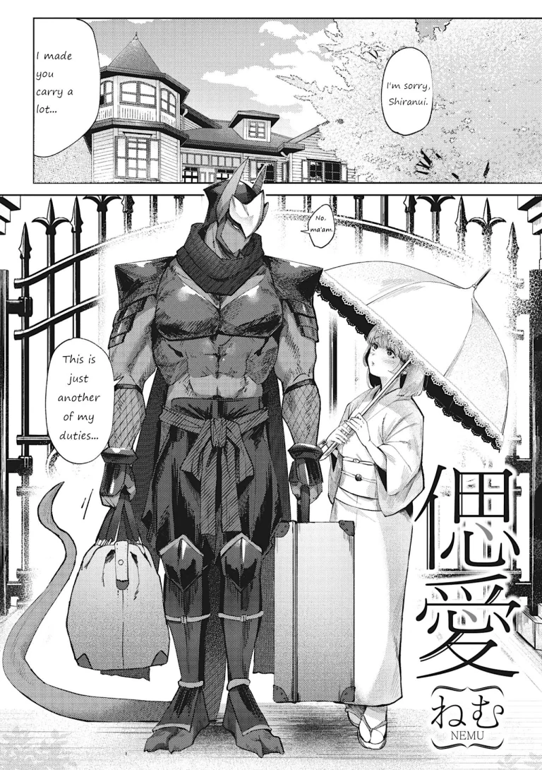 Longing for Love (COMIC GAIRA Vol. 2) - 偲愛 porn comic picture 1