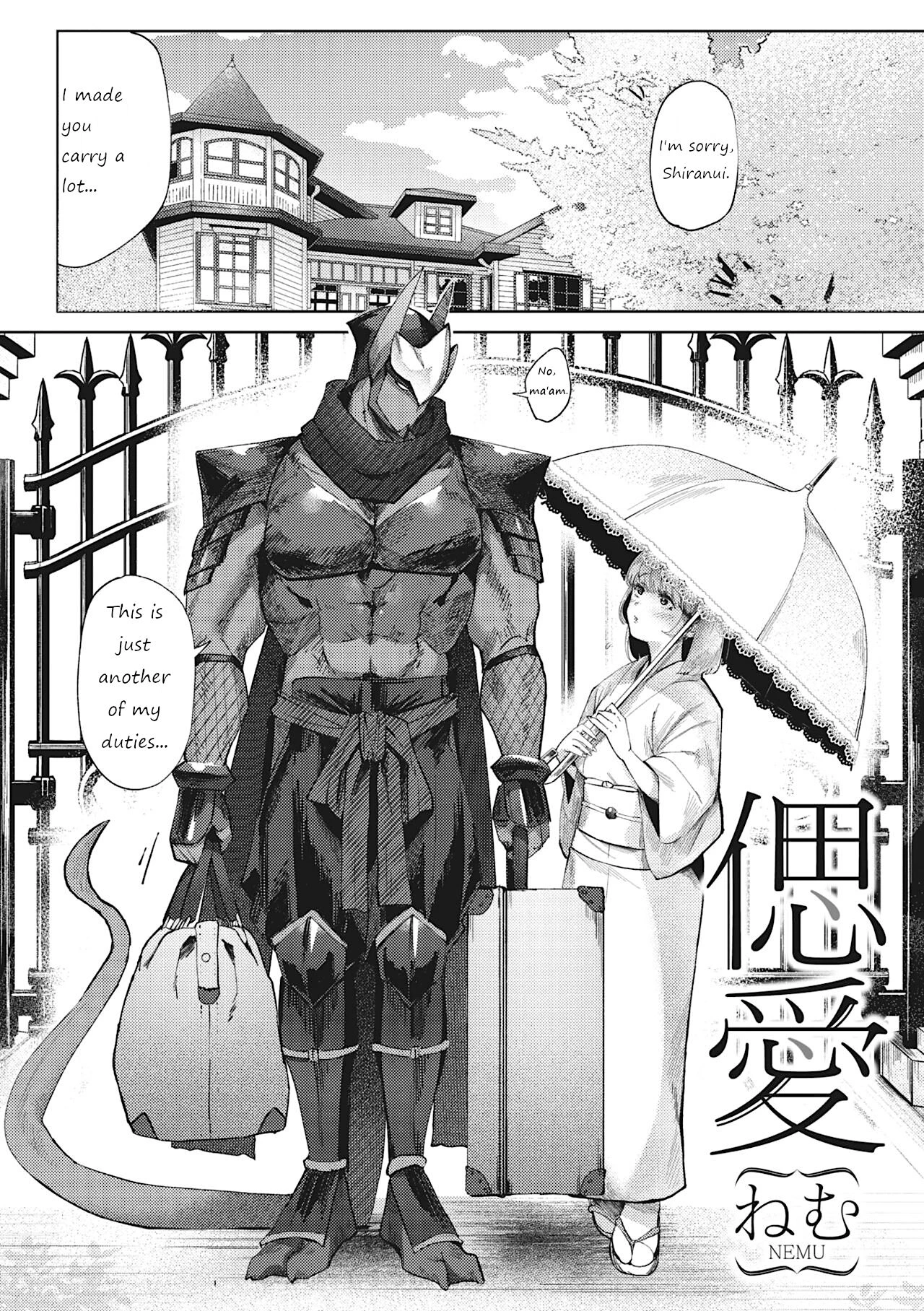 Longing for Love (COMIC GAIRA Vol. 2) - 偲愛 porn comic picture 1