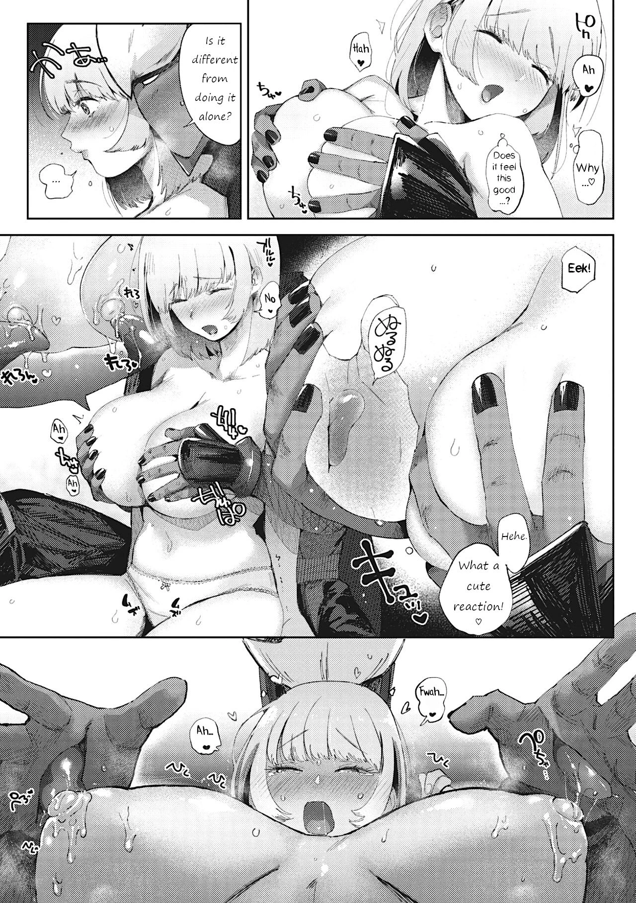Longing for Love (COMIC GAIRA Vol. 2) - 偲愛 porn comic picture 11