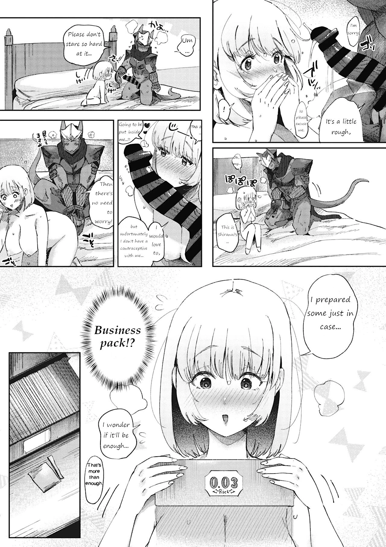 Longing for Love (COMIC GAIRA Vol. 2) - 偲愛 porn comic picture 15