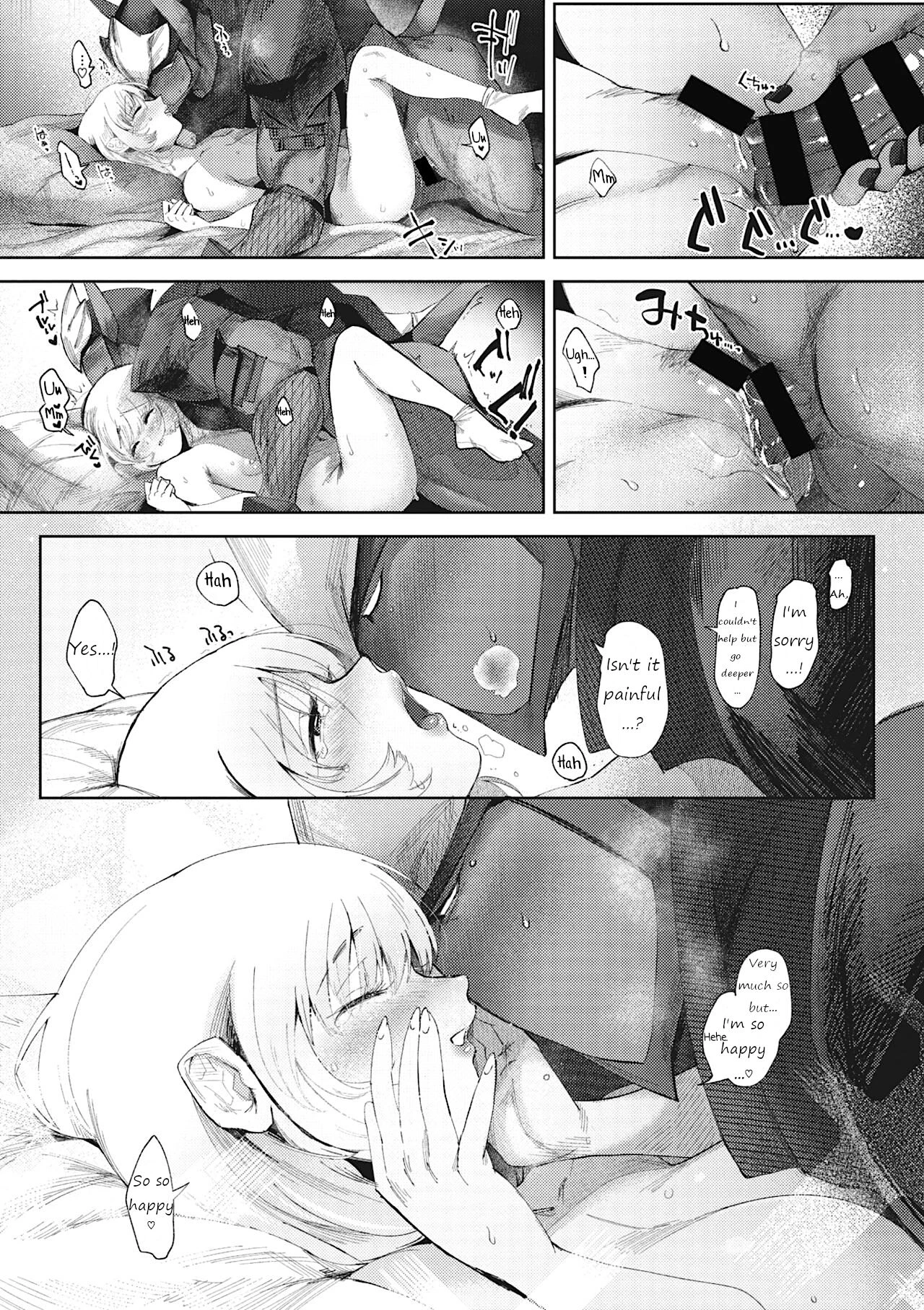 Longing for Love (COMIC GAIRA Vol. 2) - 偲愛 porn comic picture 17