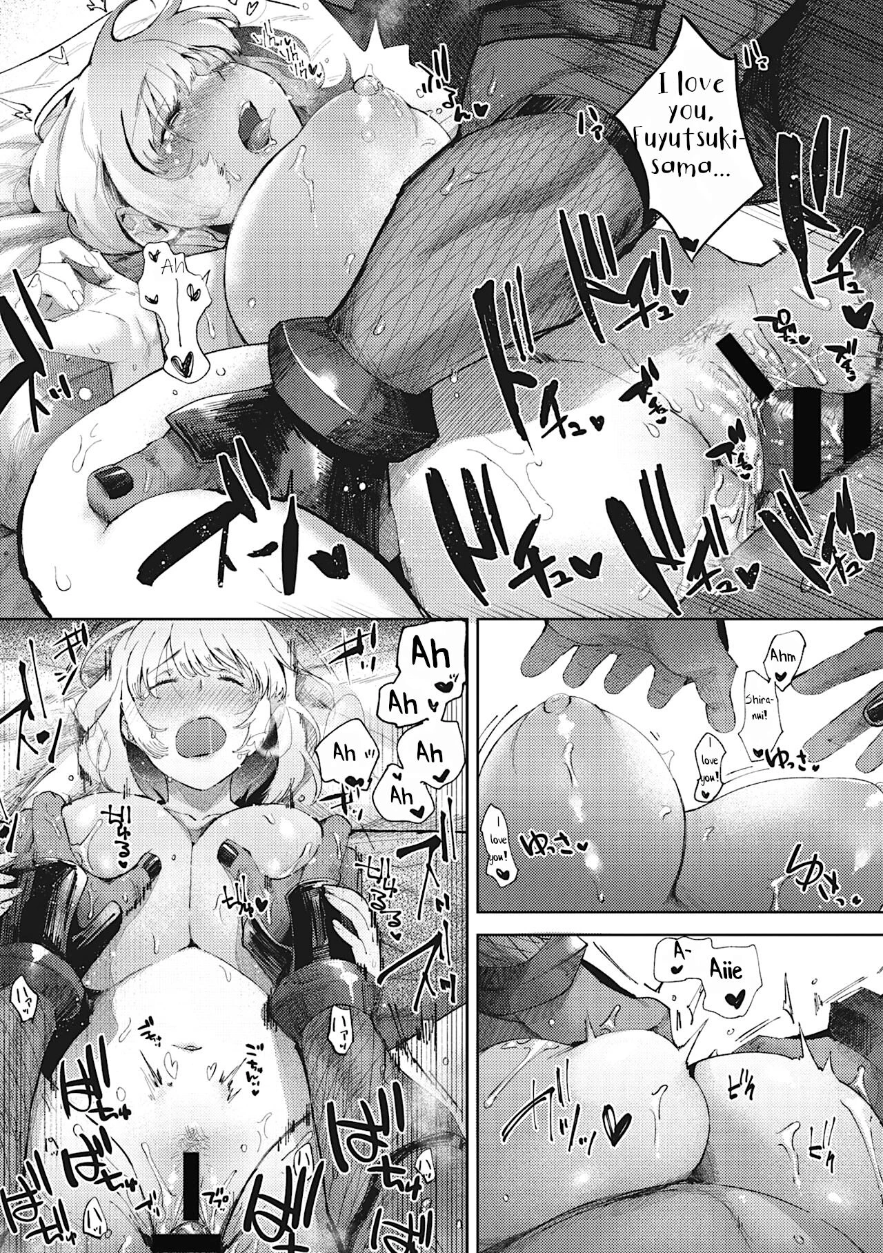 Longing for Love (COMIC GAIRA Vol. 2) - 偲愛 porn comic picture 19