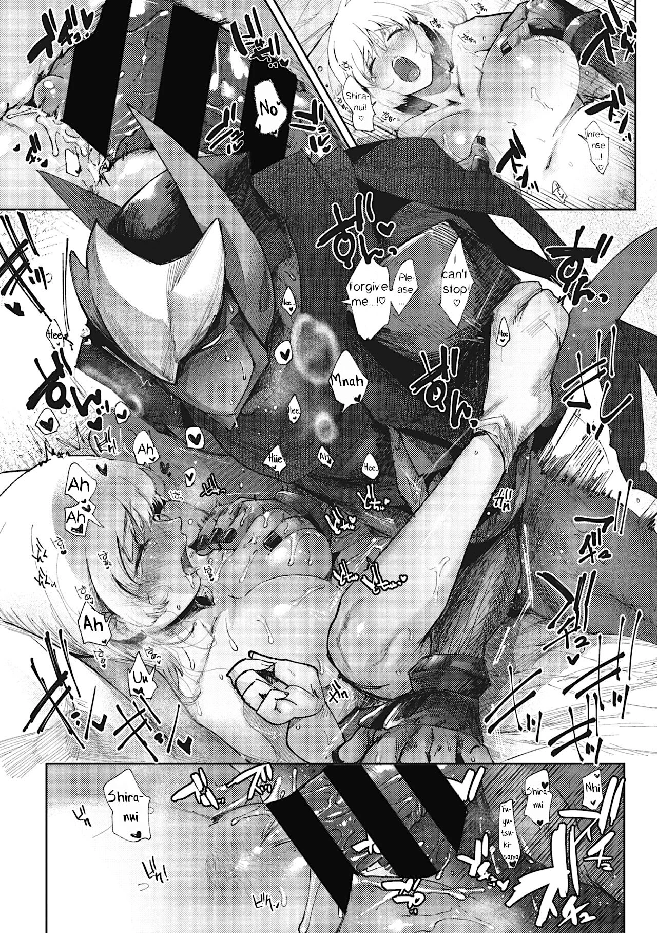 Longing for Love (COMIC GAIRA Vol. 2) - 偲愛 porn comic picture 20