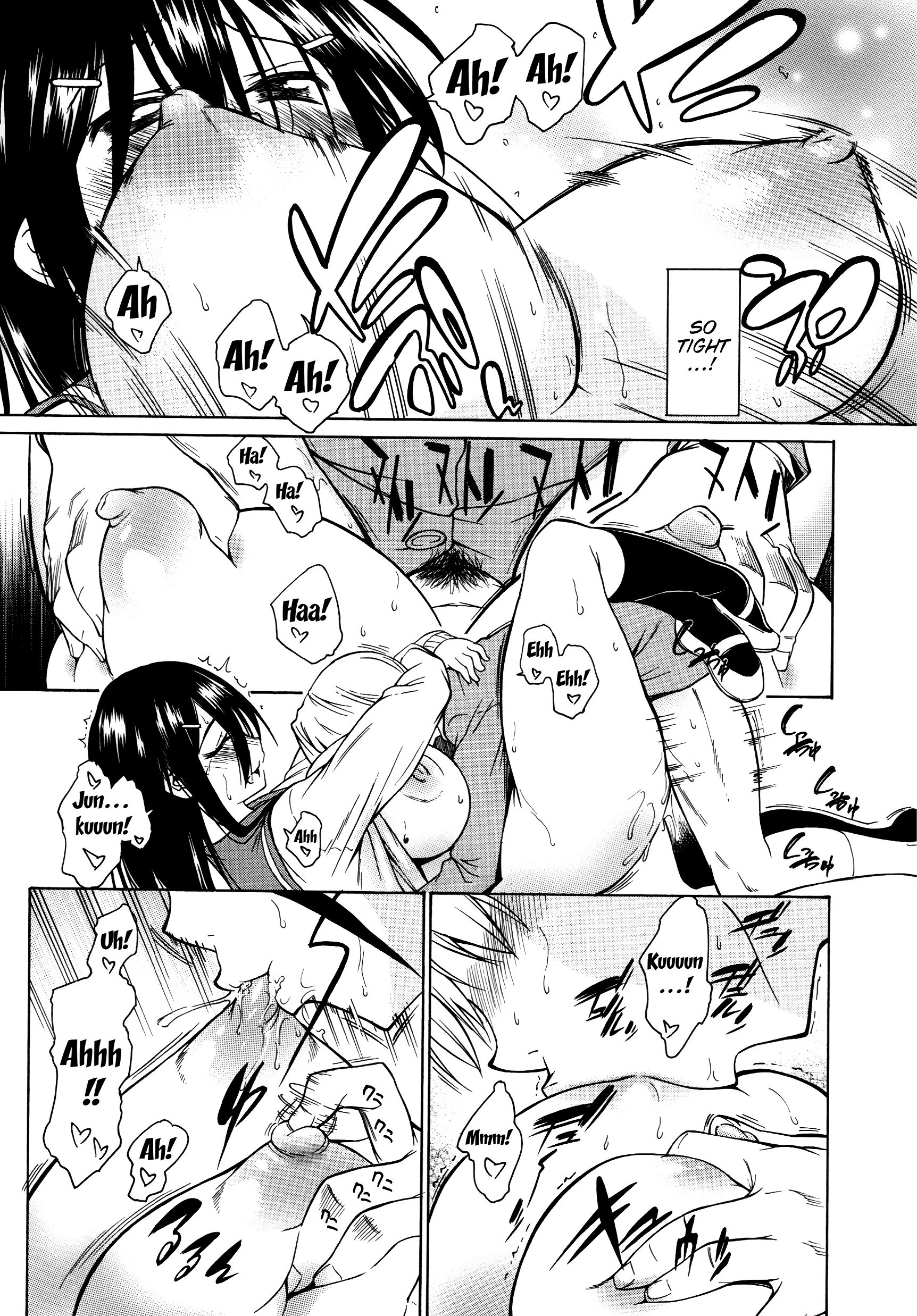 Look at Me and Smile porn comic picture 15
