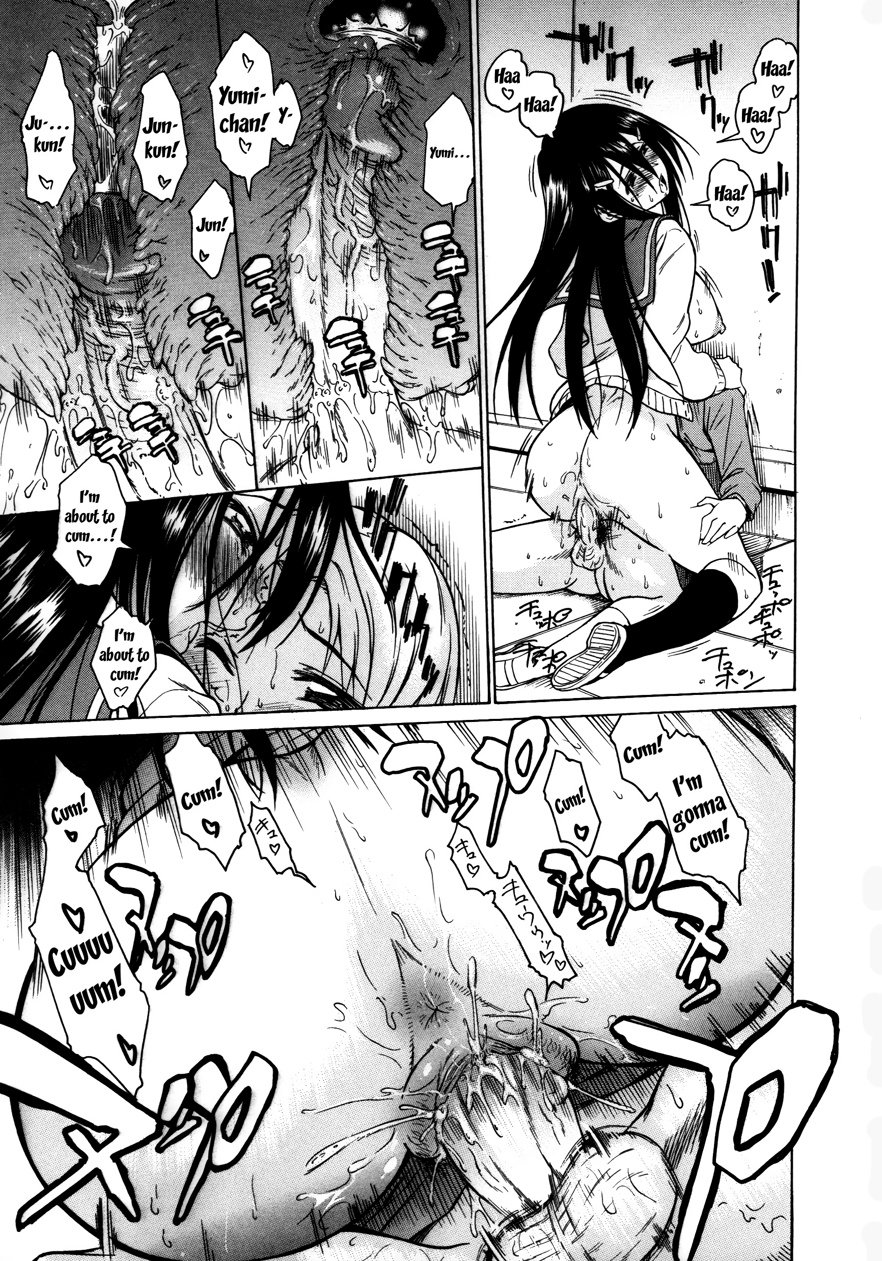 Look at Me and Smile porn comic picture 17