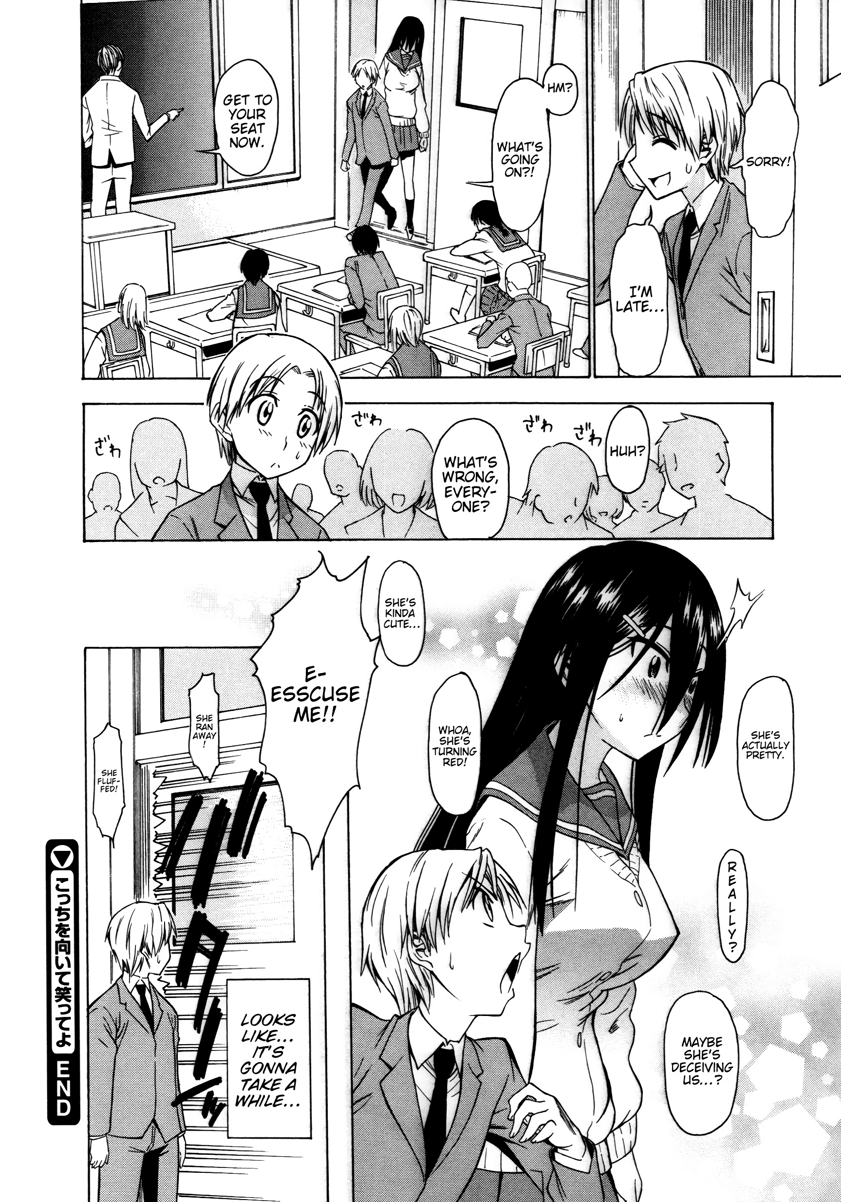 Look at Me and Smile porn comic picture 20