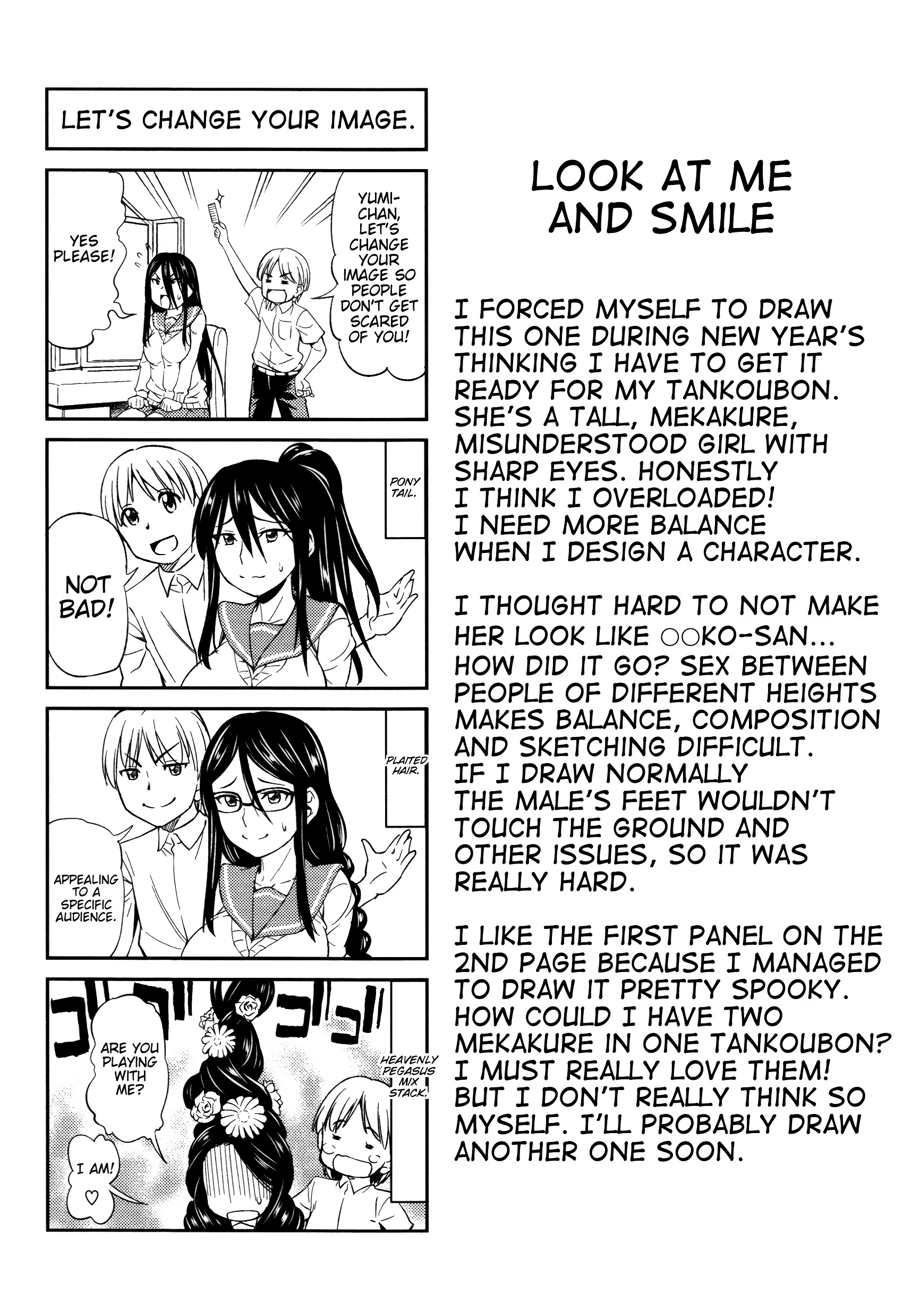 Look at Me and Smile porn comic picture 21