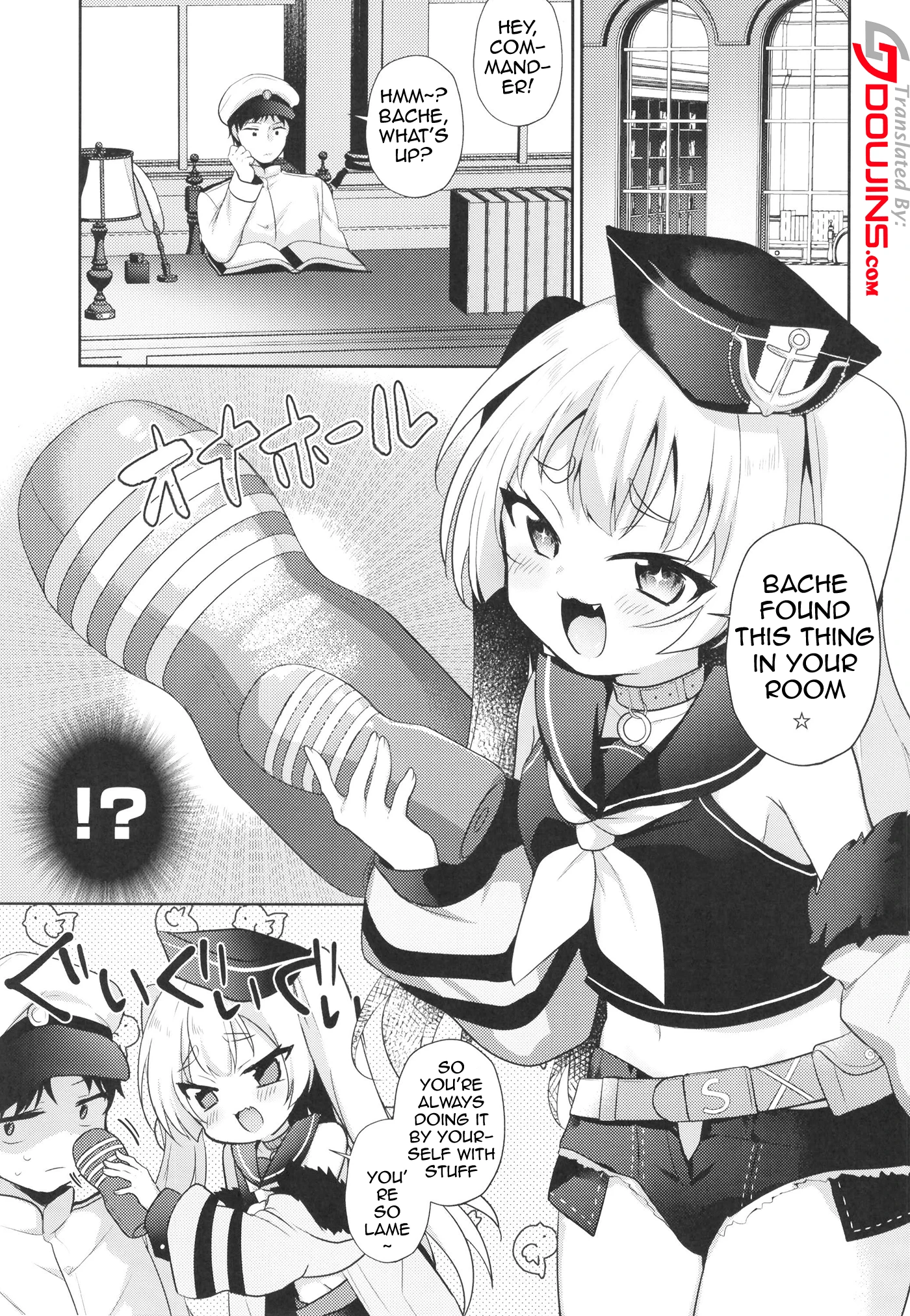 Losing My Virginity To Mama Bache porn comic picture 2