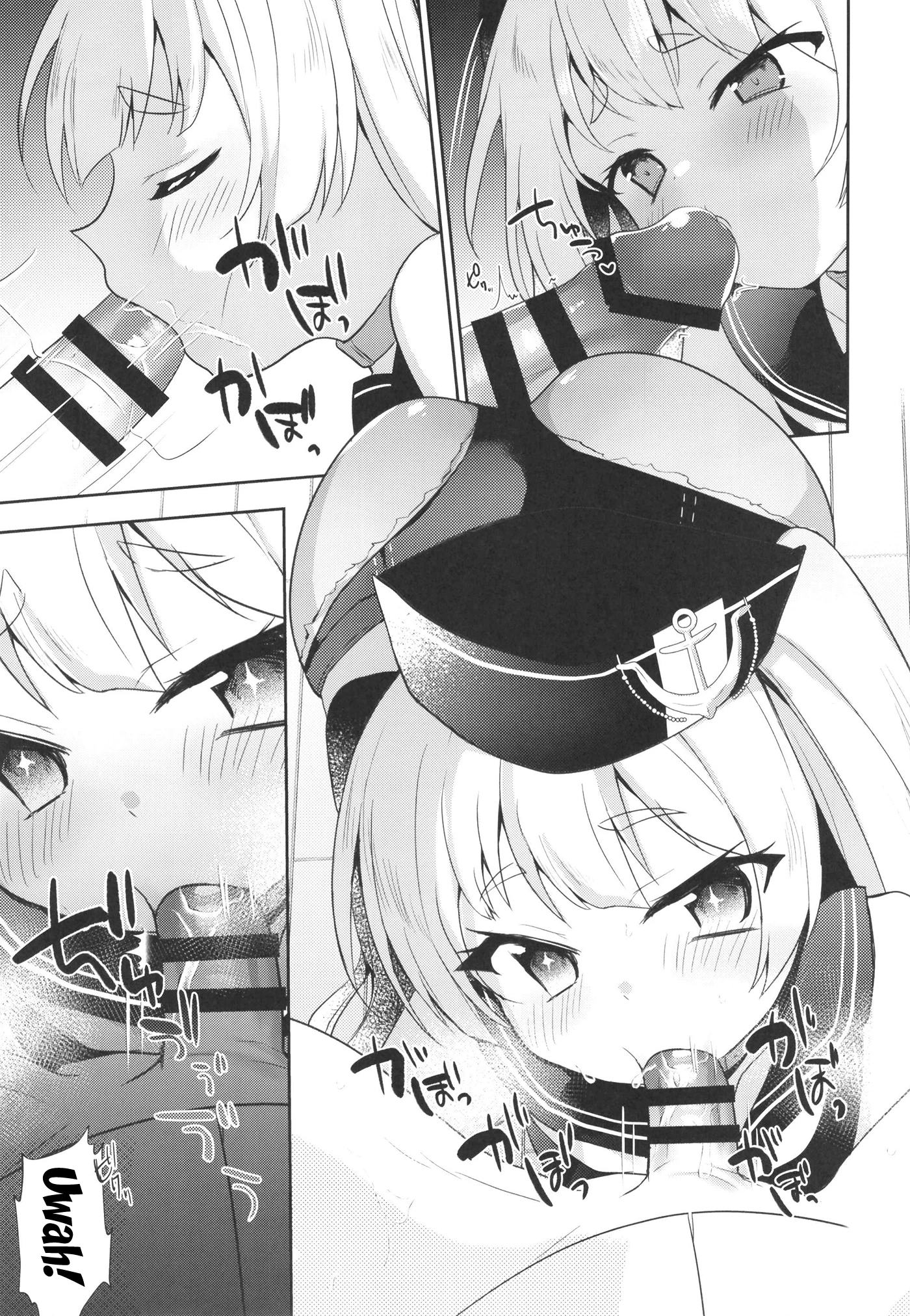 Losing My Virginity To Mama Bache porn comic picture 4