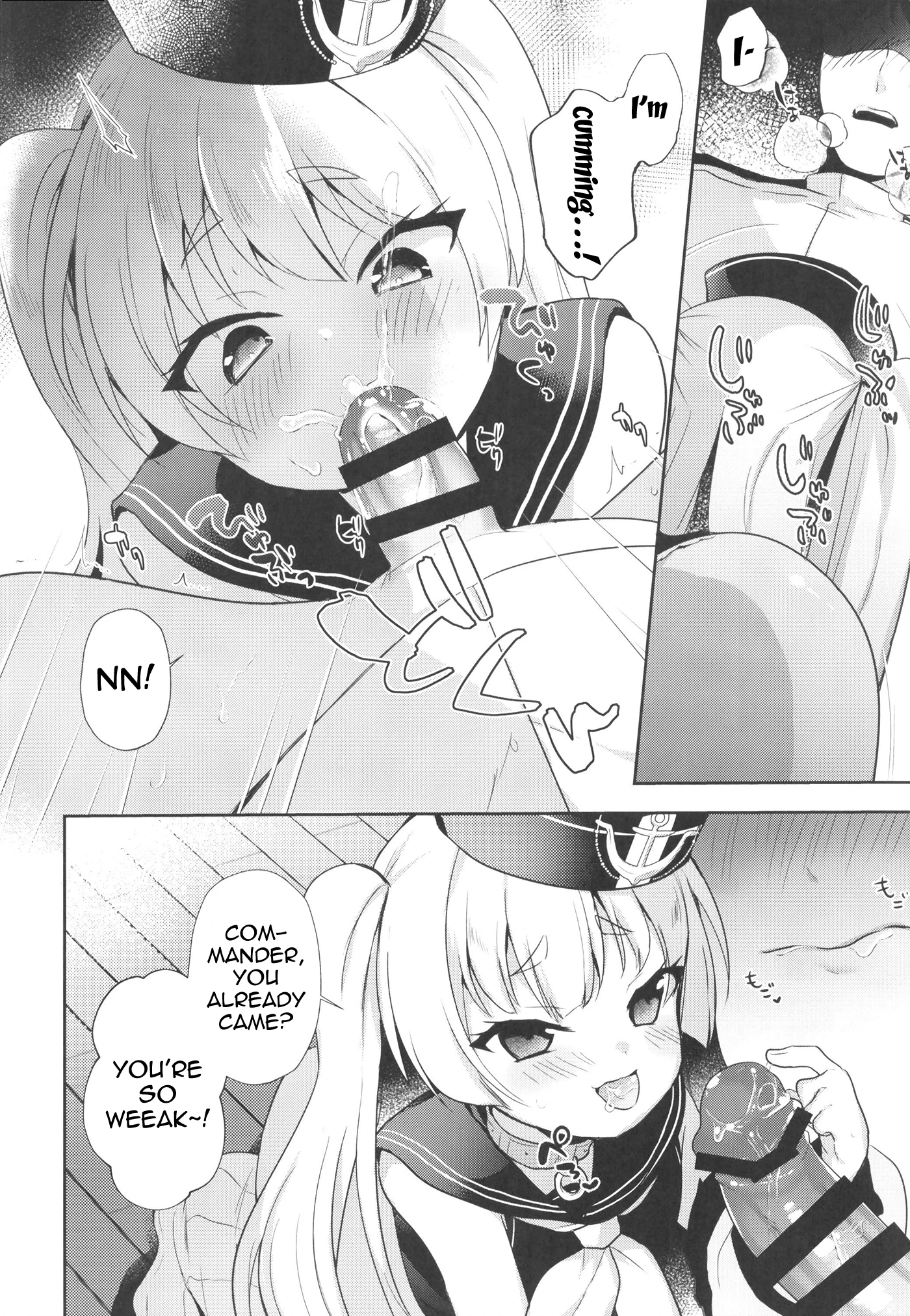 Losing My Virginity To Mama Bache porn comic picture 5