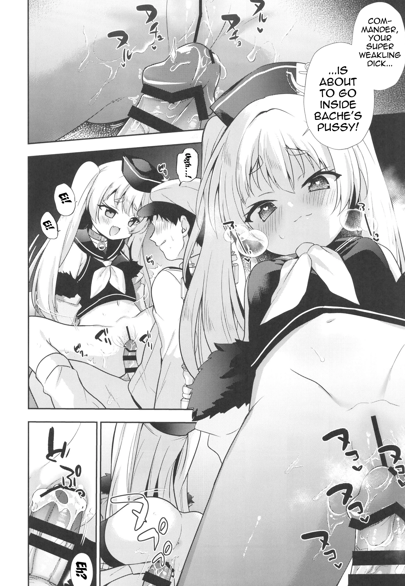 Losing My Virginity To Mama Bache porn comic picture 7