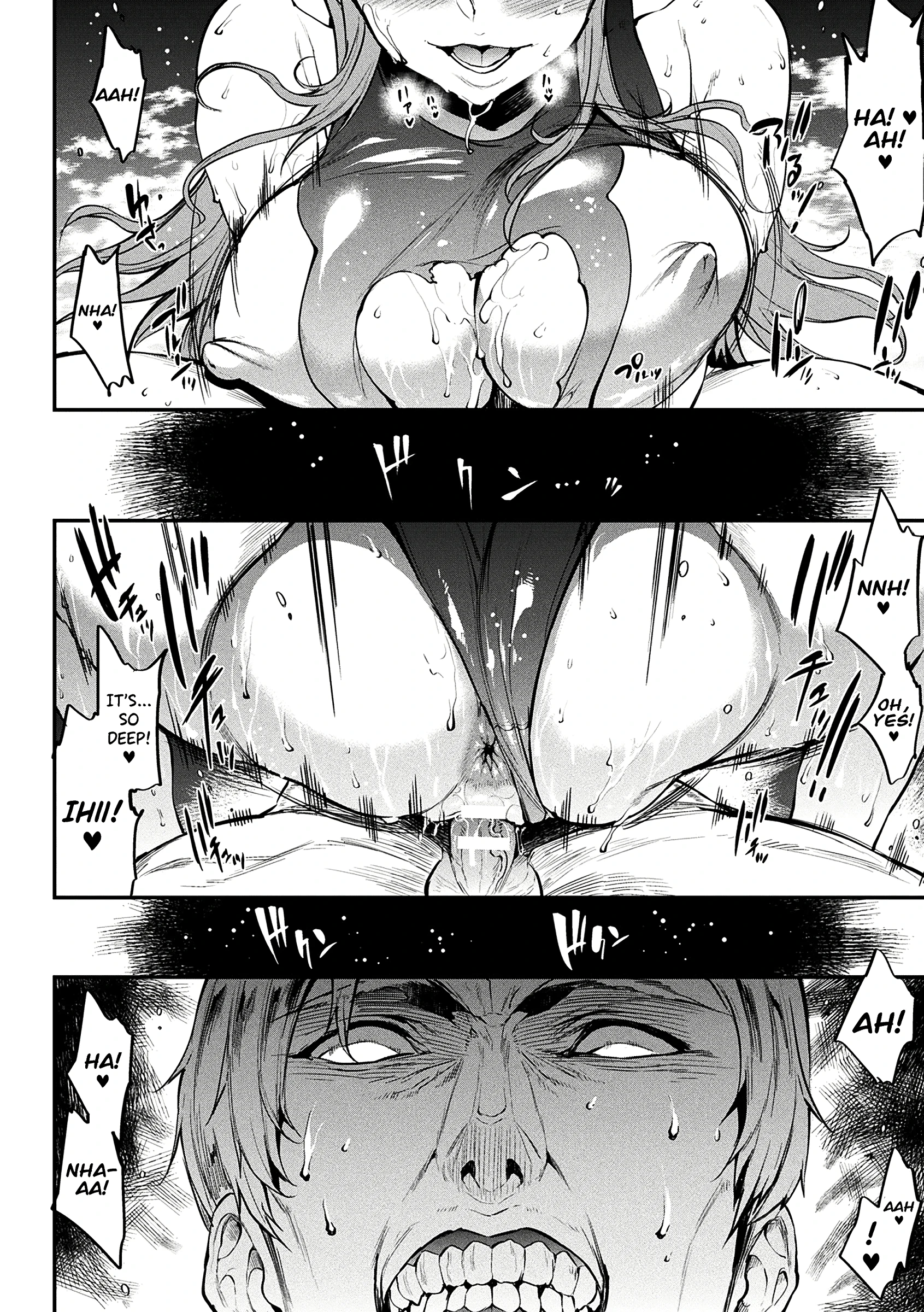 Love Again porn comic picture 12