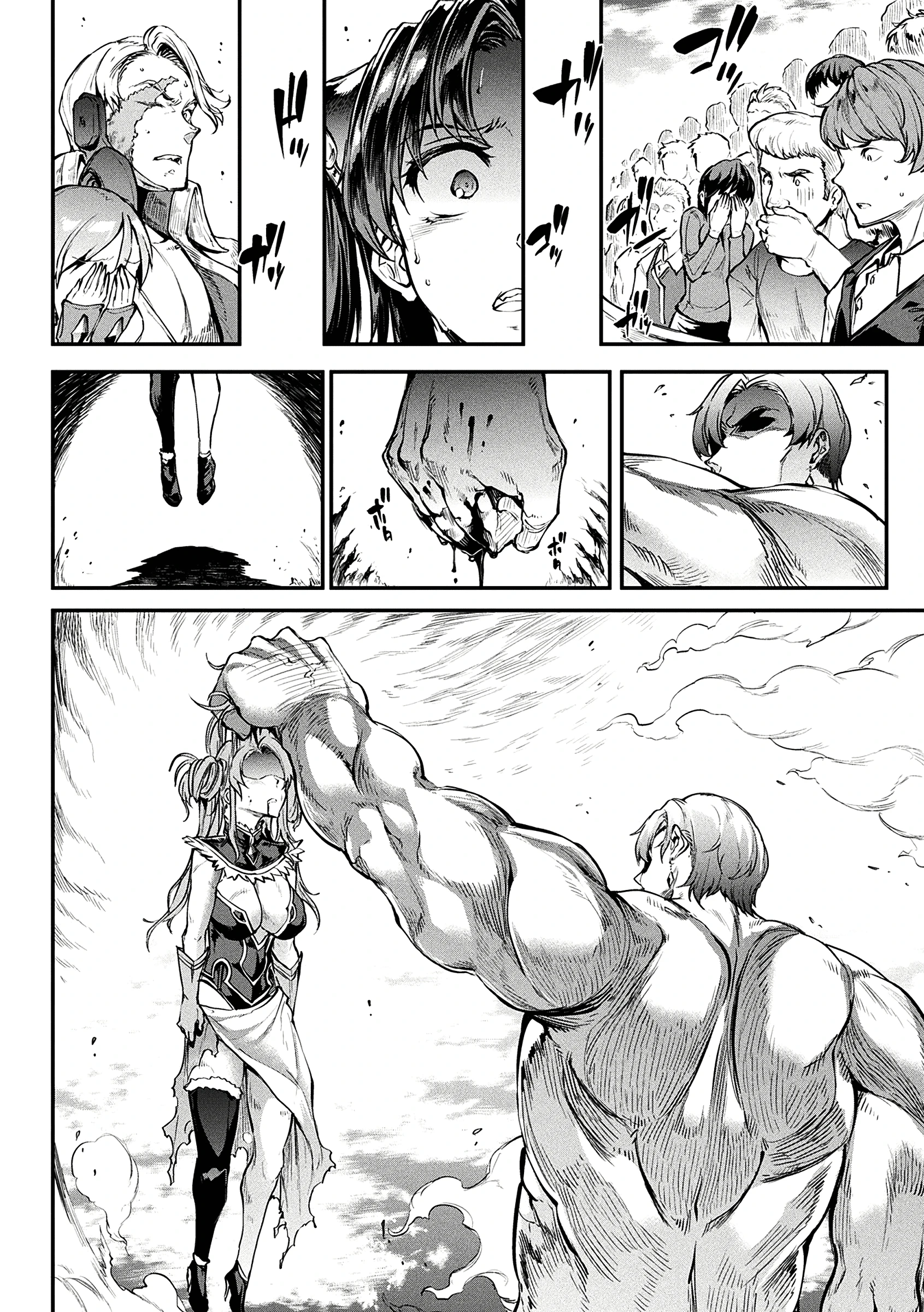 Love Again porn comic picture 22