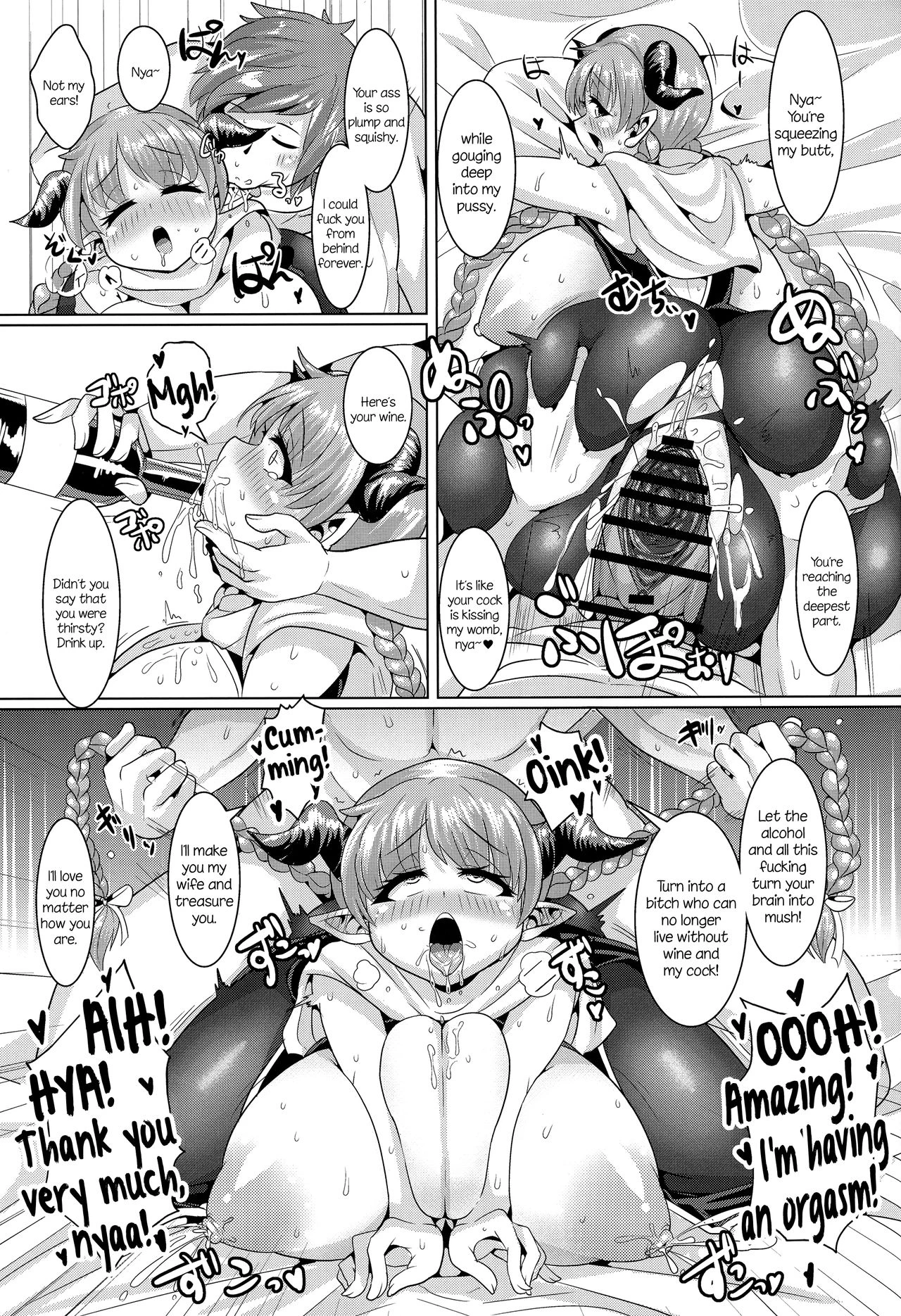 Love Drunk Lamretta! porn comic picture 20