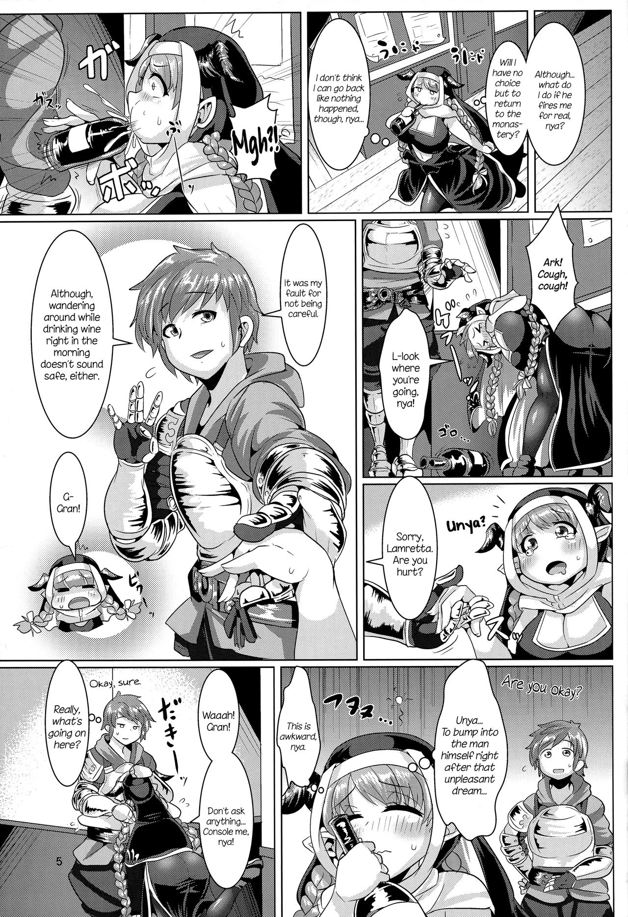 Love Drunk Lamretta! porn comic picture 4