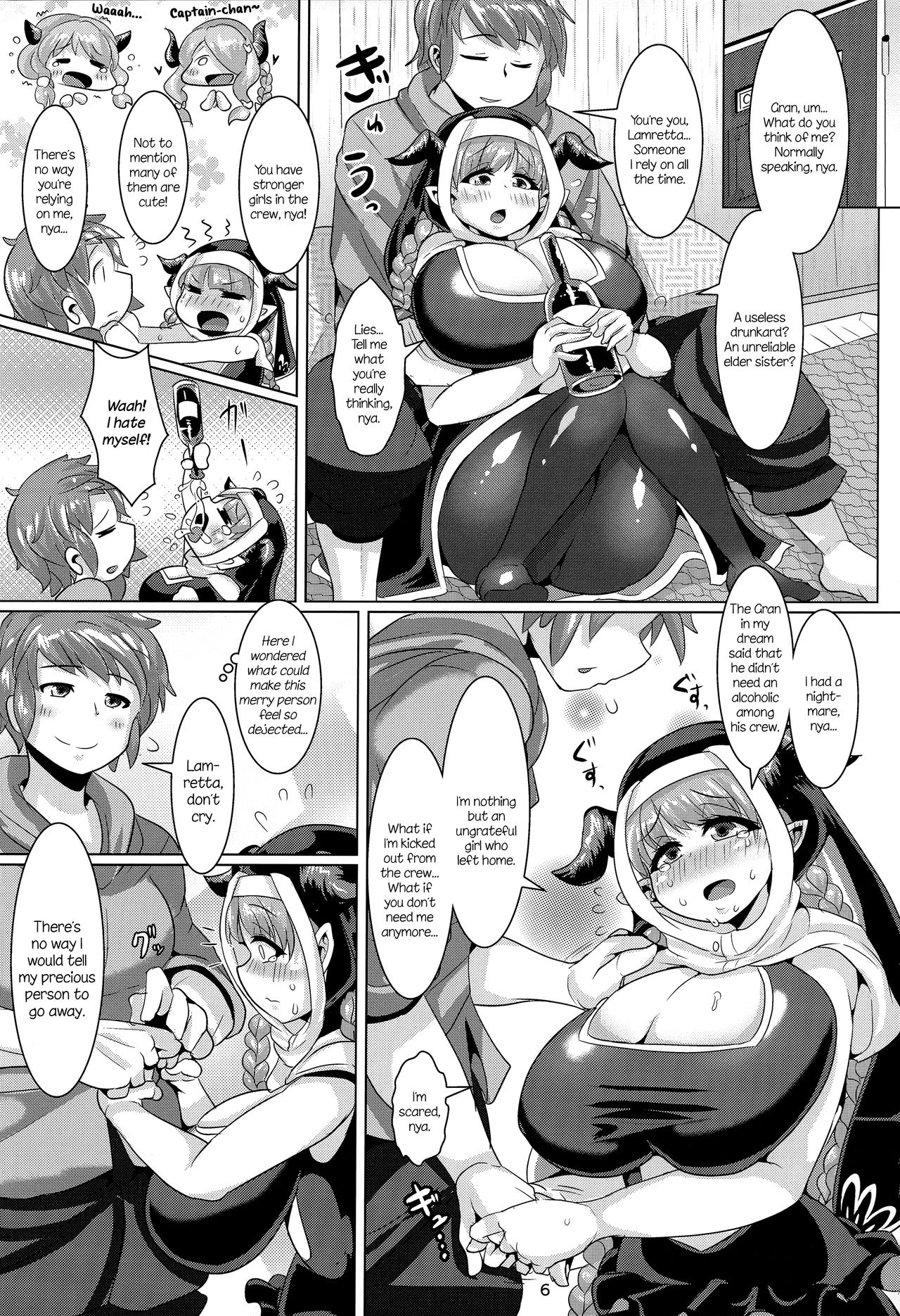 Love Drunk Lamretta! porn comic picture 5