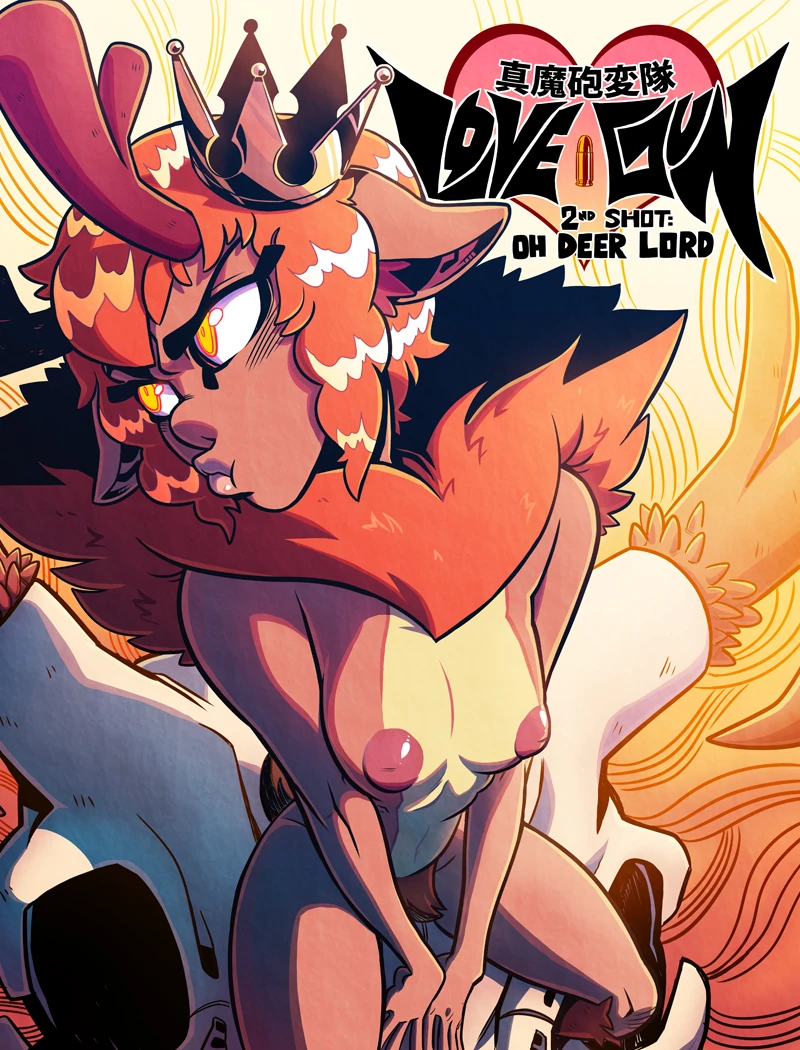 Love Gun porn comic picture 33