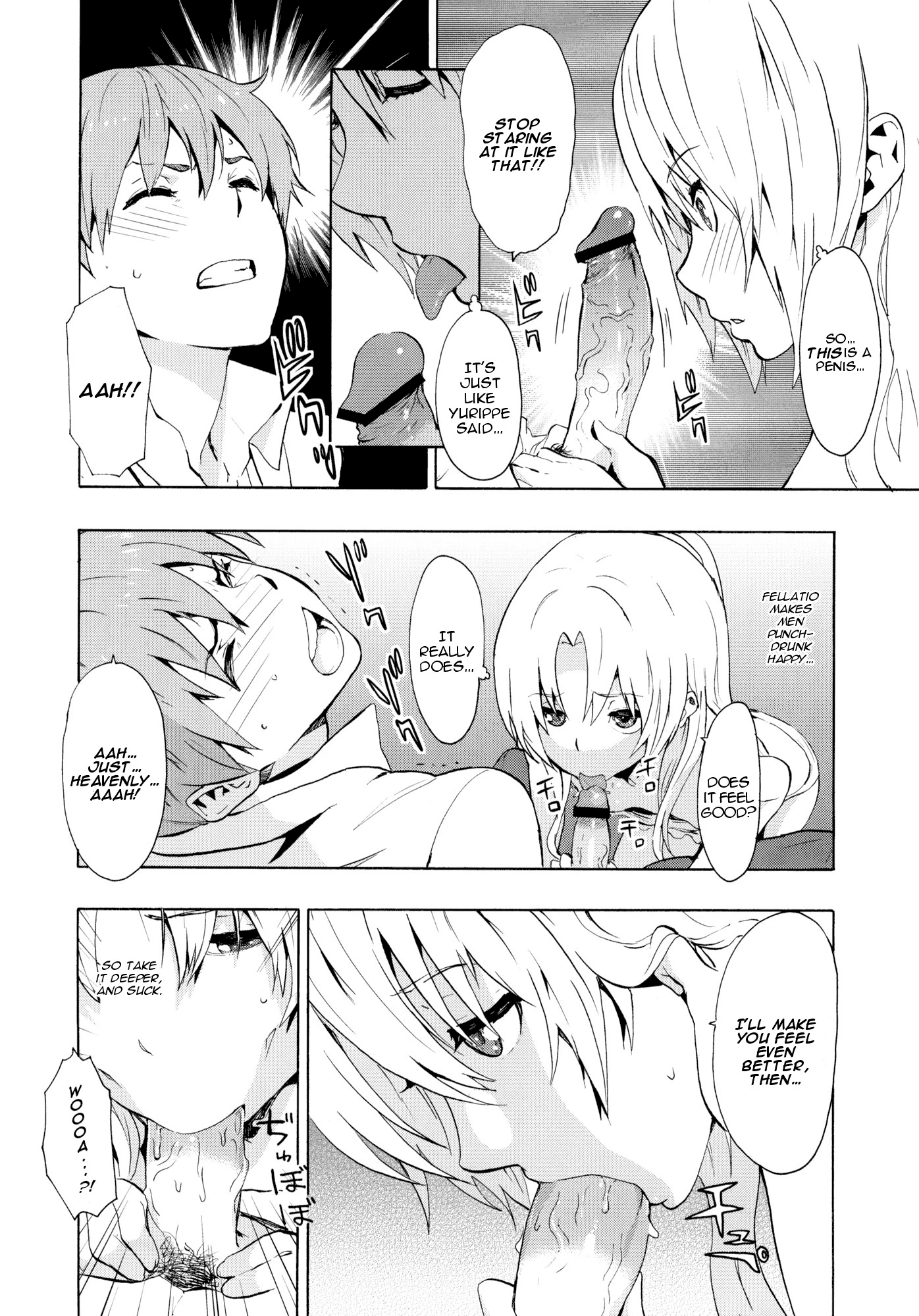 Love Harmonics porn comic picture 11