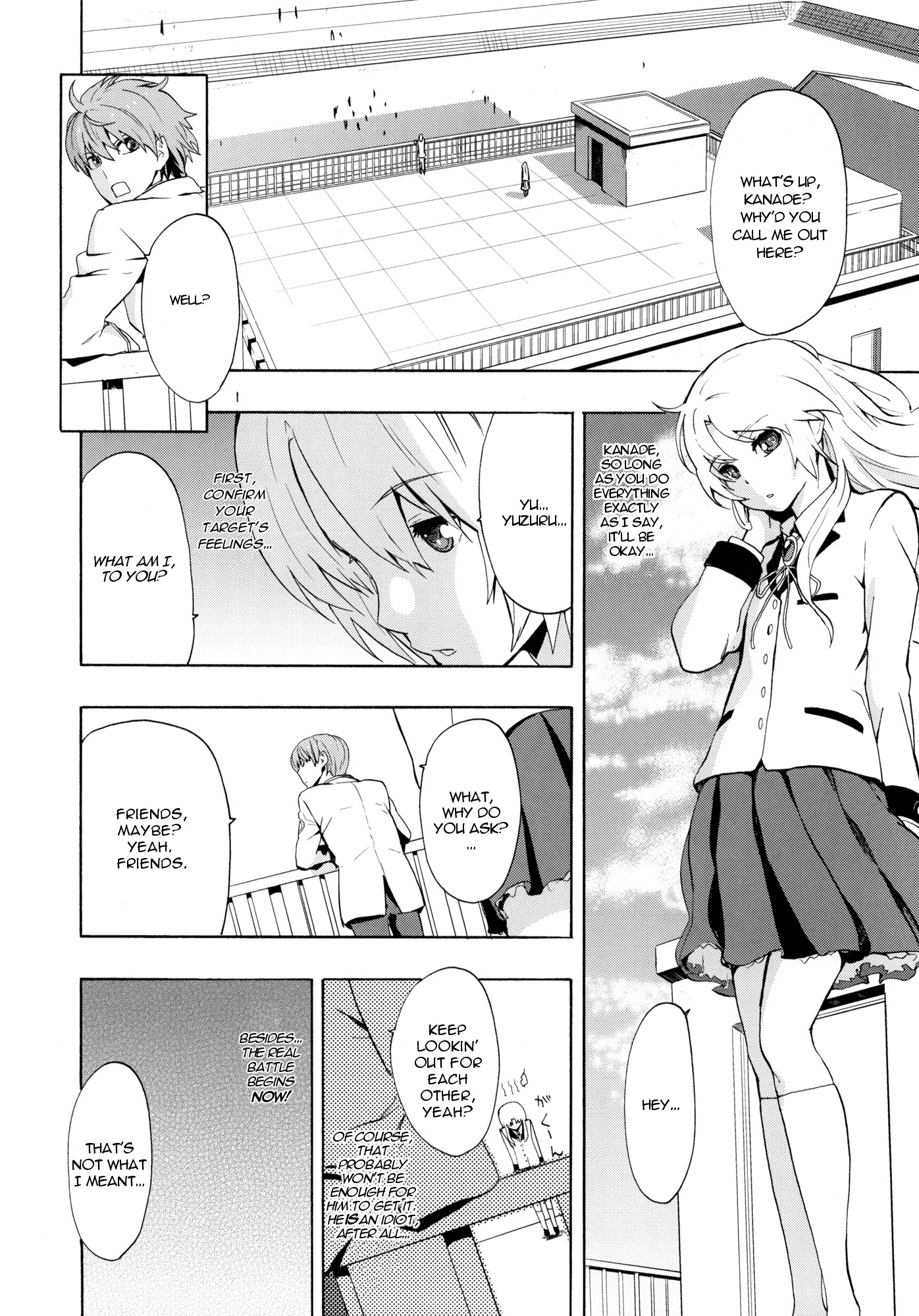 Love Harmonics porn comic picture 5