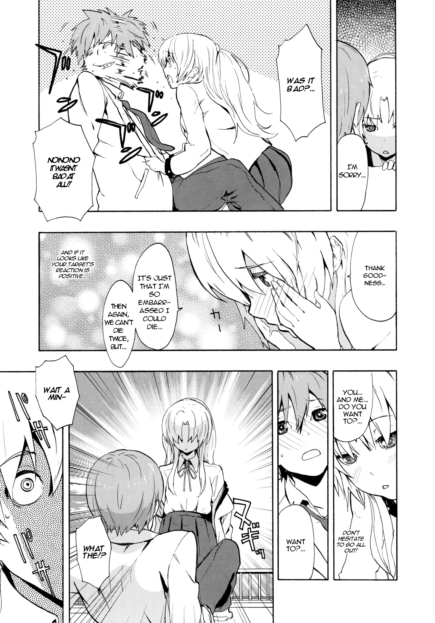 Love Harmonics porn comic picture 8