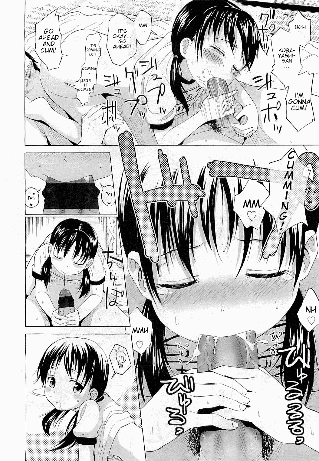 Love is Blind porn comic picture 14